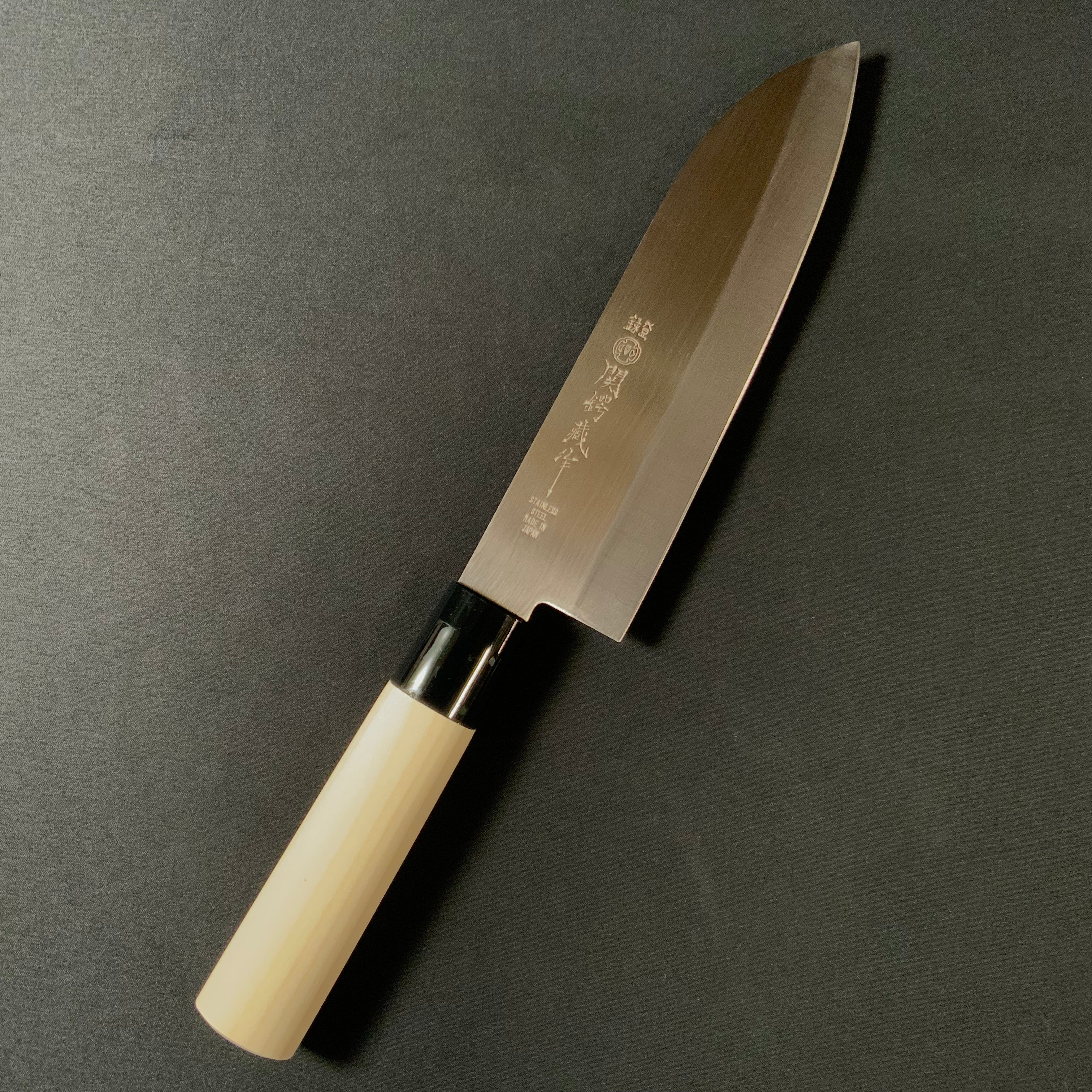 Sekitsubazou Stainless steel Santoku Knife 関鍔蔵 ステンレス三徳包丁 165mm