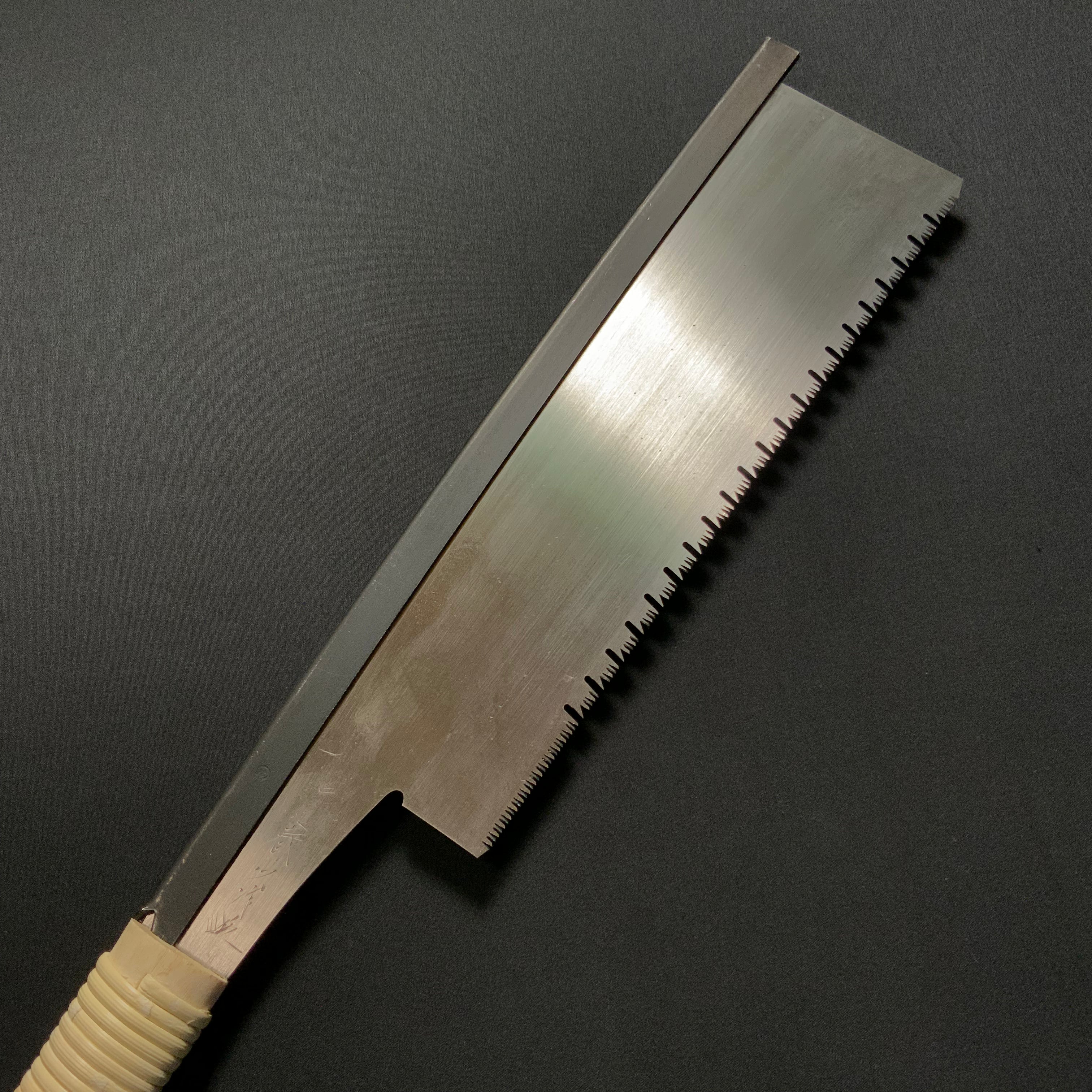 #1 Old stock Nagakatsu Noko Japanese Rip cut Zero set Dozuki Saw For Soft Wood 長勝鋸 胴付き鋸 針葉材用 245mm