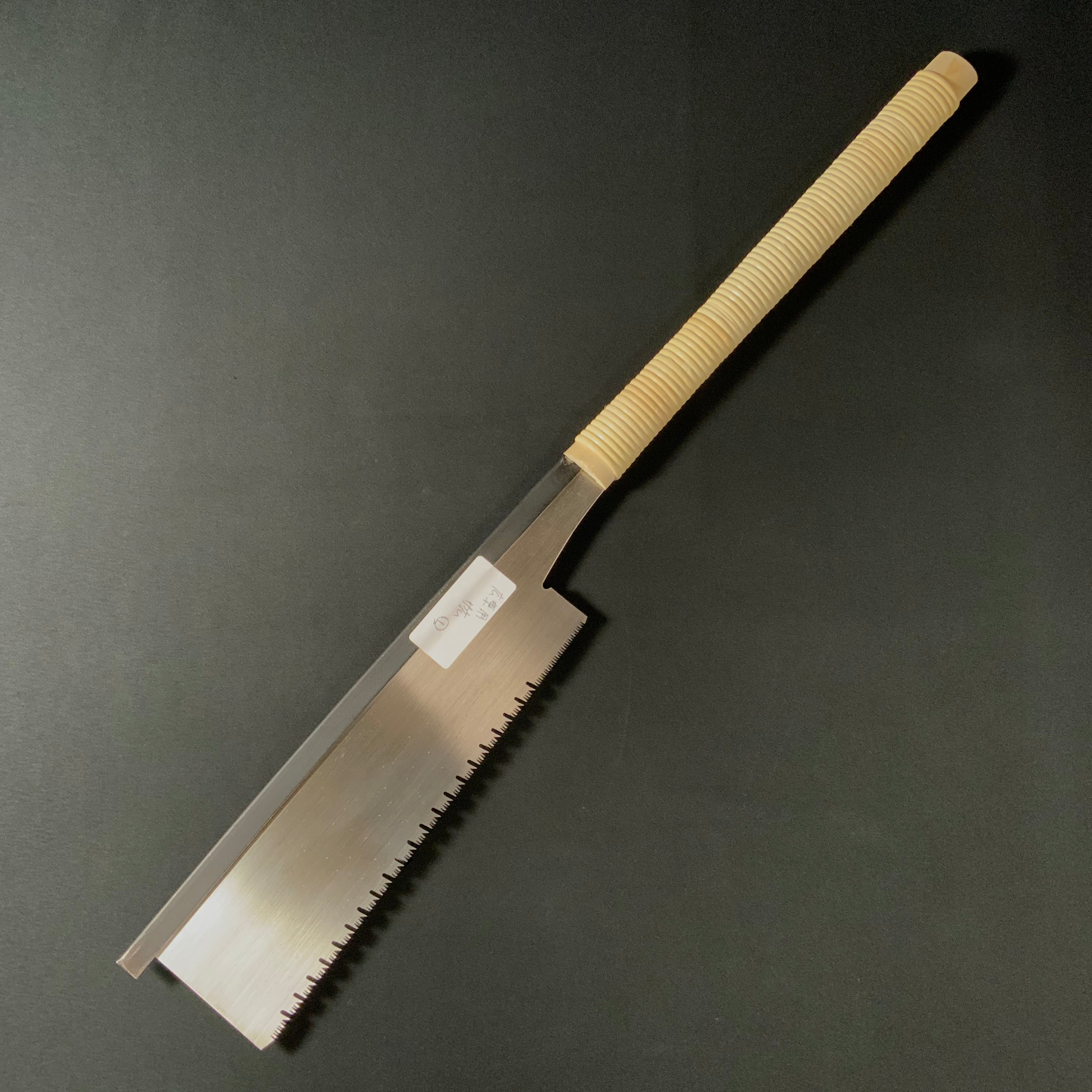 #1 Old stock Nagakatsu Noko Japanese Rip cut Zero set Dozuki Saw For Soft Wood 長勝鋸 胴付き鋸 針葉材用 245mm