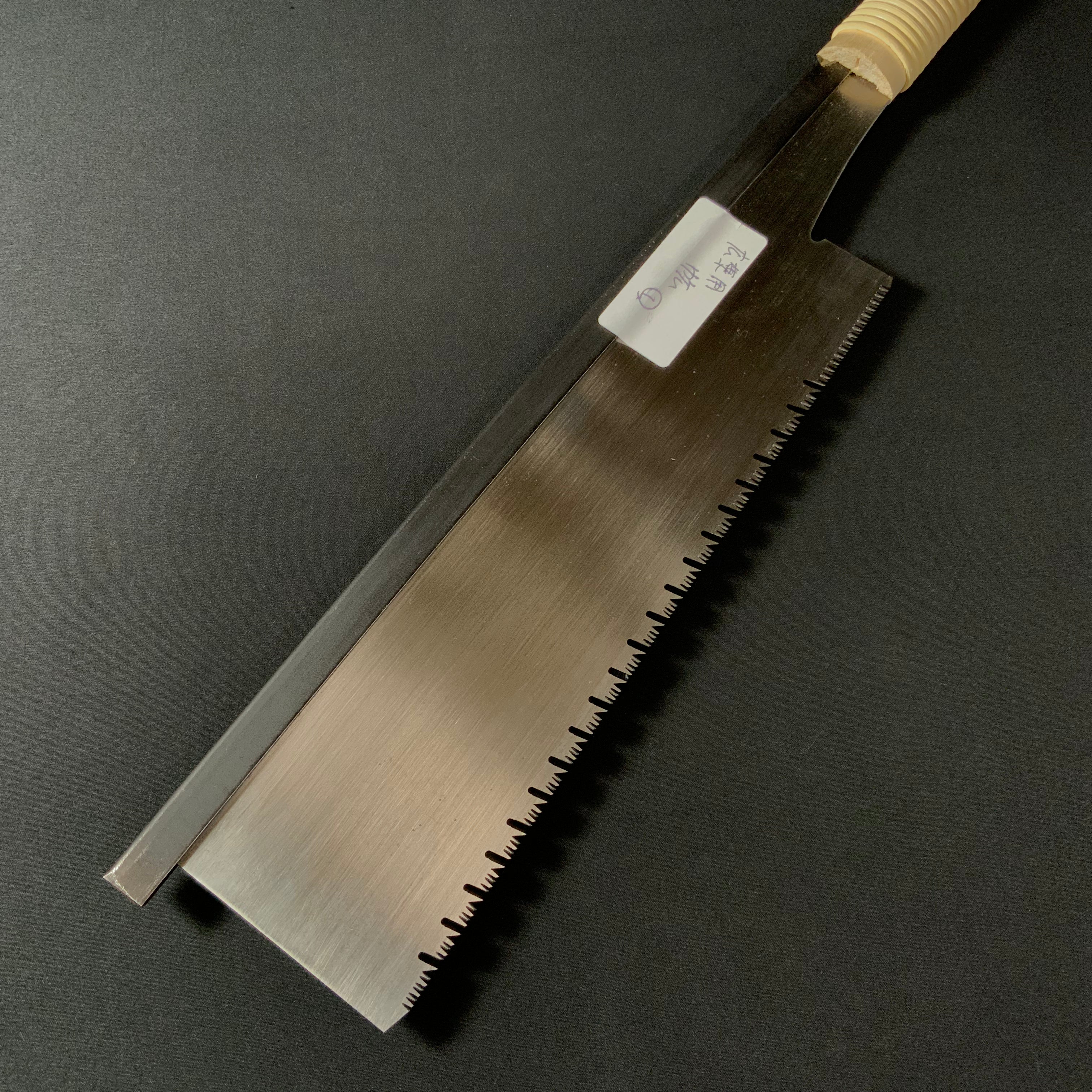 #1 Old stock Nagakatsu Noko Japanese Rip cut Zero set Dozuki Saw For Soft Wood 長勝鋸 胴付き鋸 針葉材用 245mm