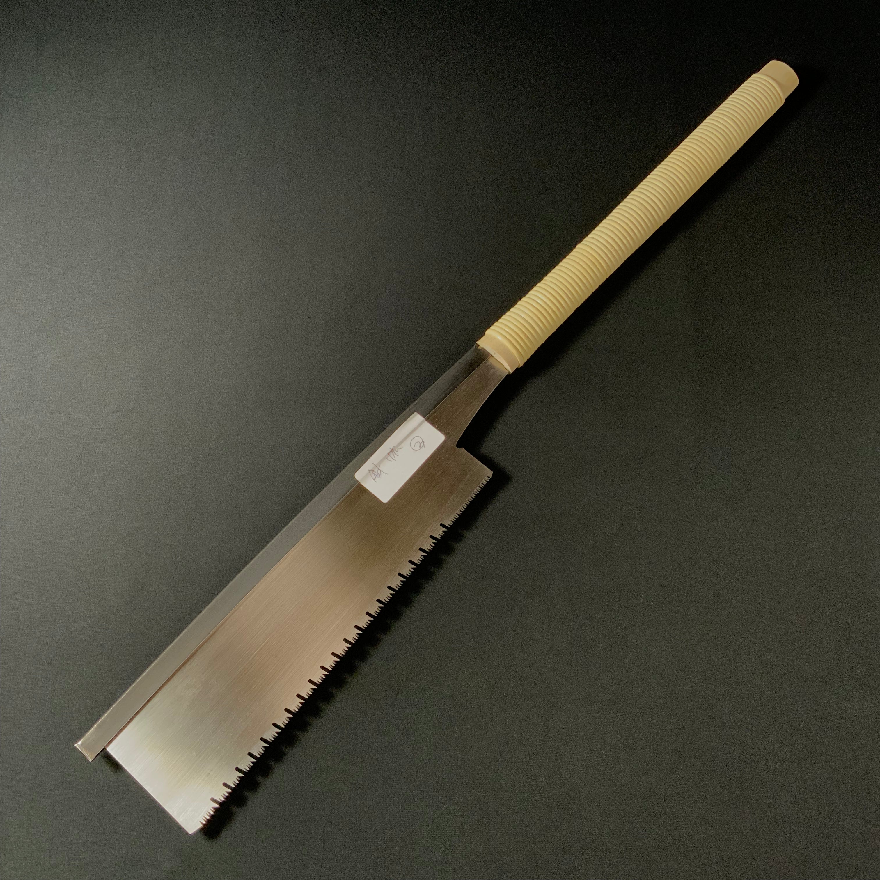 #2 Old stock Nagakatsu Noko Japanese Rip cut Zero set Dozuki Saw For Soft Wood 長勝鋸 胴付き鋸 針葉材用 245mm