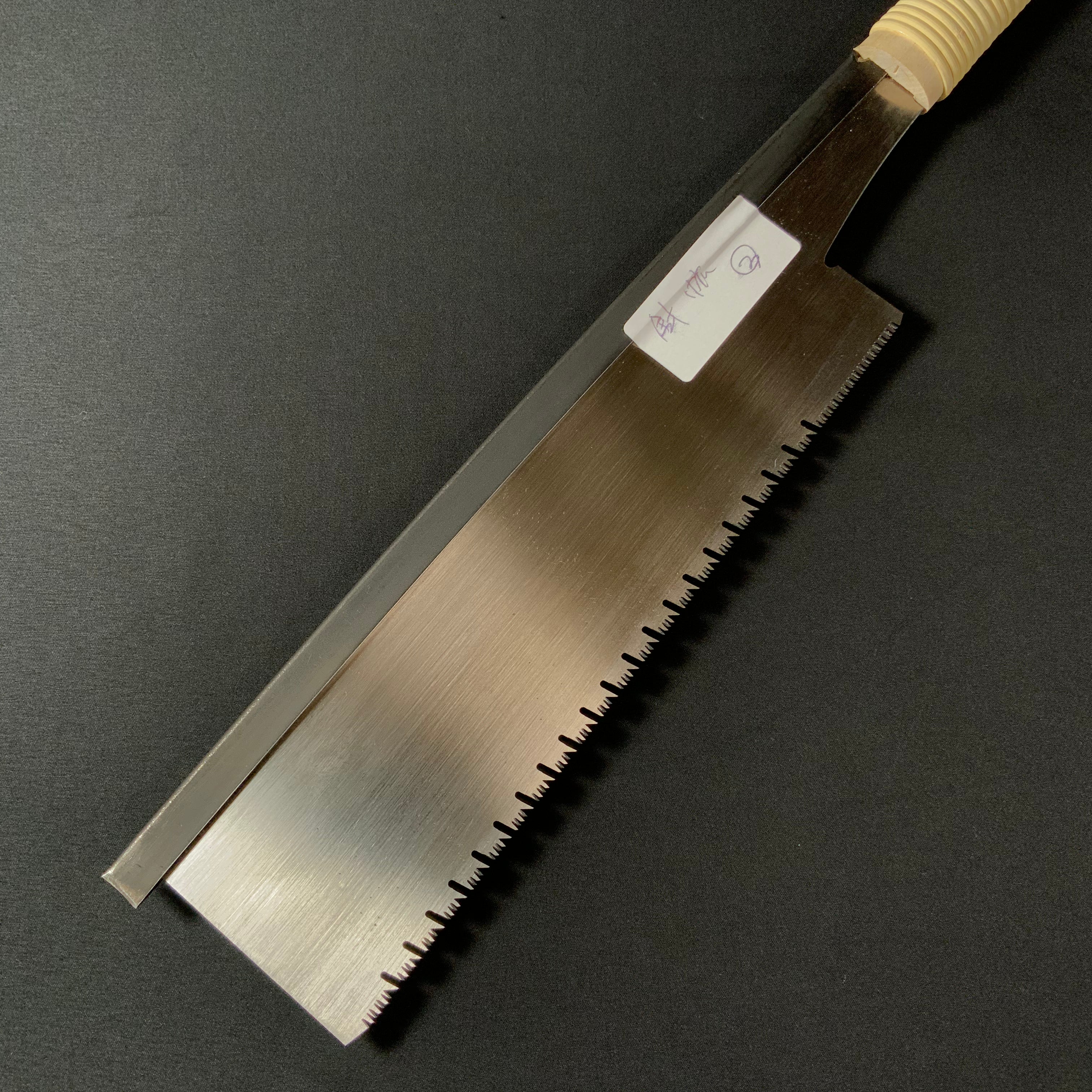 #2 Old stock Nagakatsu Noko Japanese Rip cut Zero set Dozuki Saw For Soft Wood 長勝鋸 胴付き鋸 針葉材用 245mm