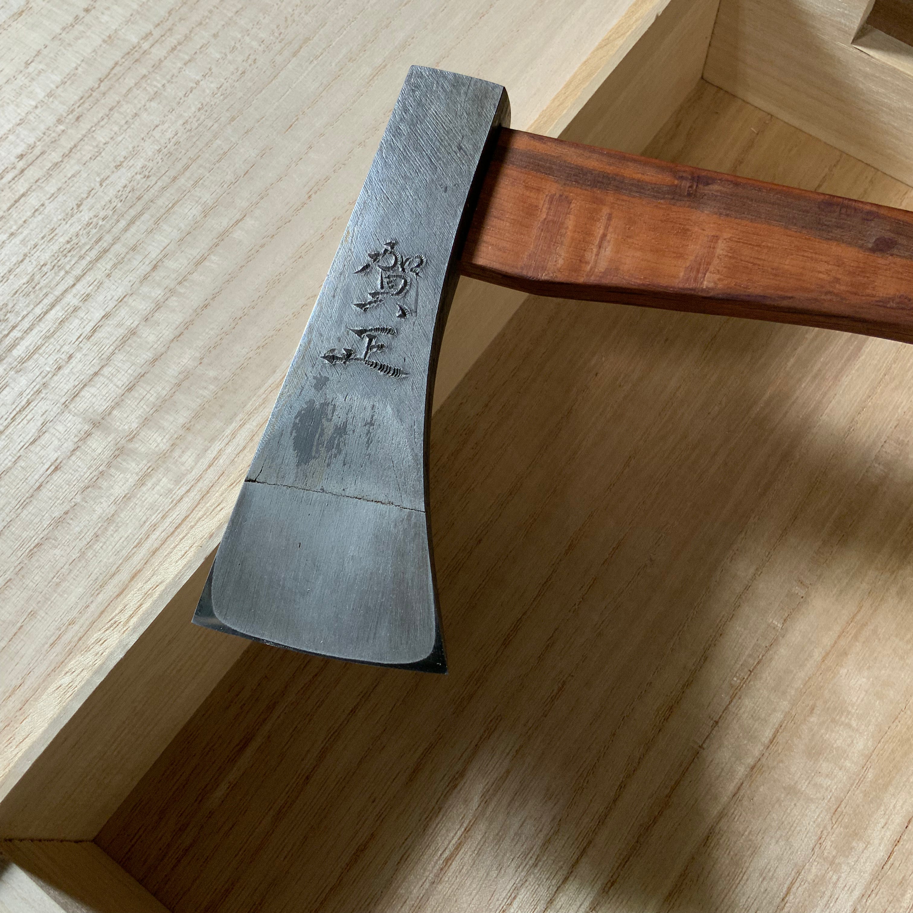 『Gashou』 Sozen Japanese Carpenter's Axe 『賀正』 素全作 小型鉞 木割り斧 Masakari