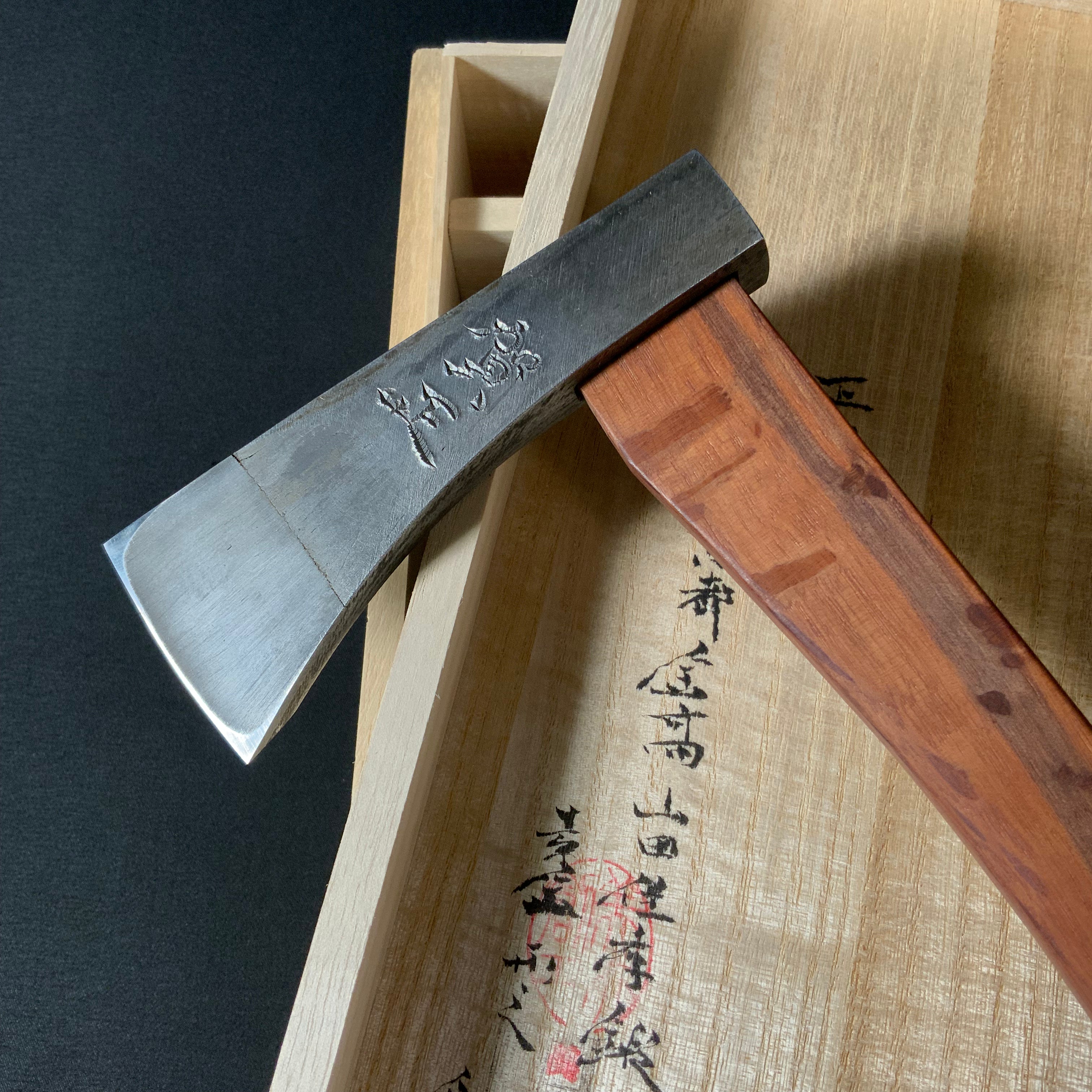 『Gashou』 Sozen Japanese Carpenter's Axe 『賀正』 素全作 小型鉞 木割り斧 Masakari