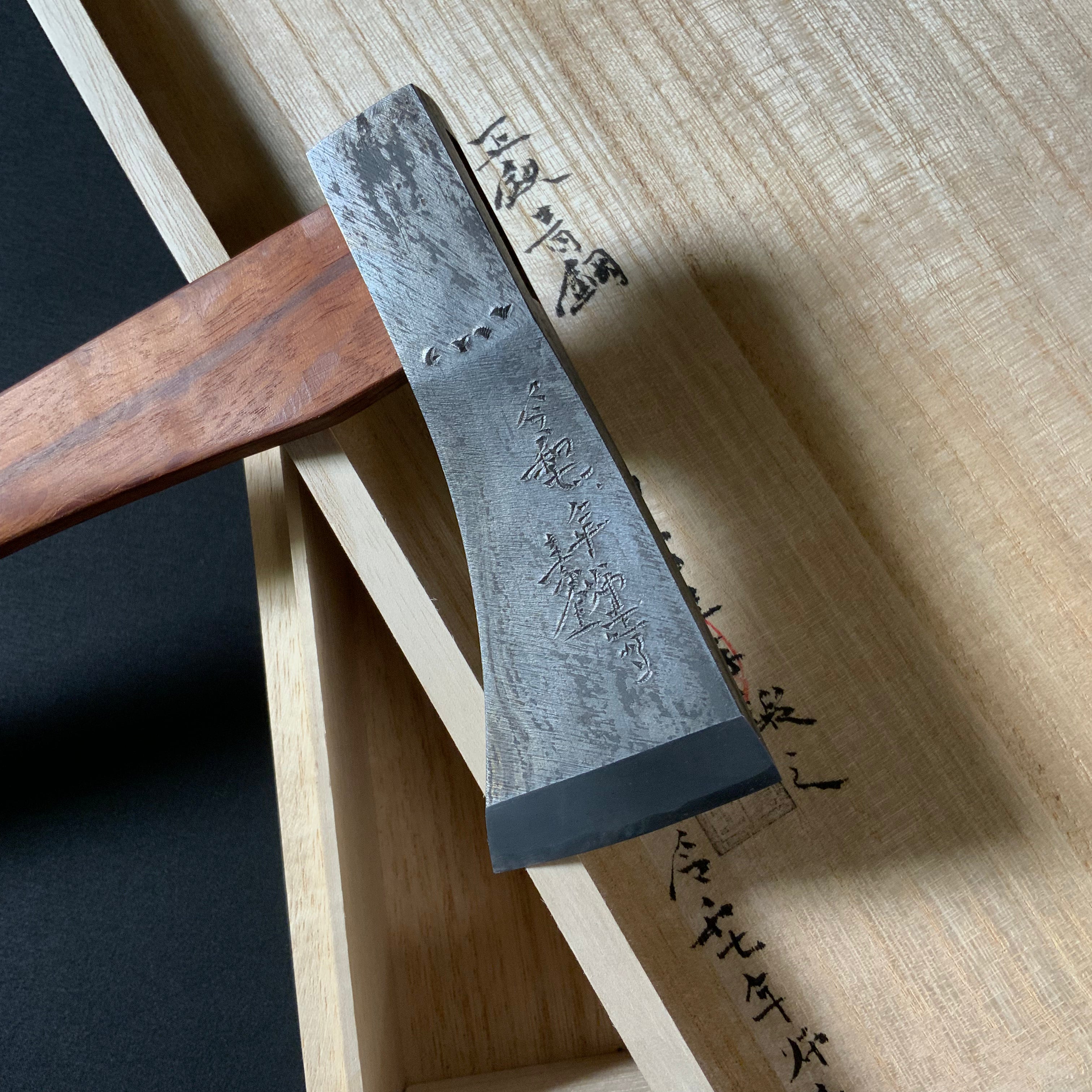 『Gashou』 Sozen Japanese Carpenter's Axe 『賀正』 素全作 小型鉞 木割り斧 Masakari