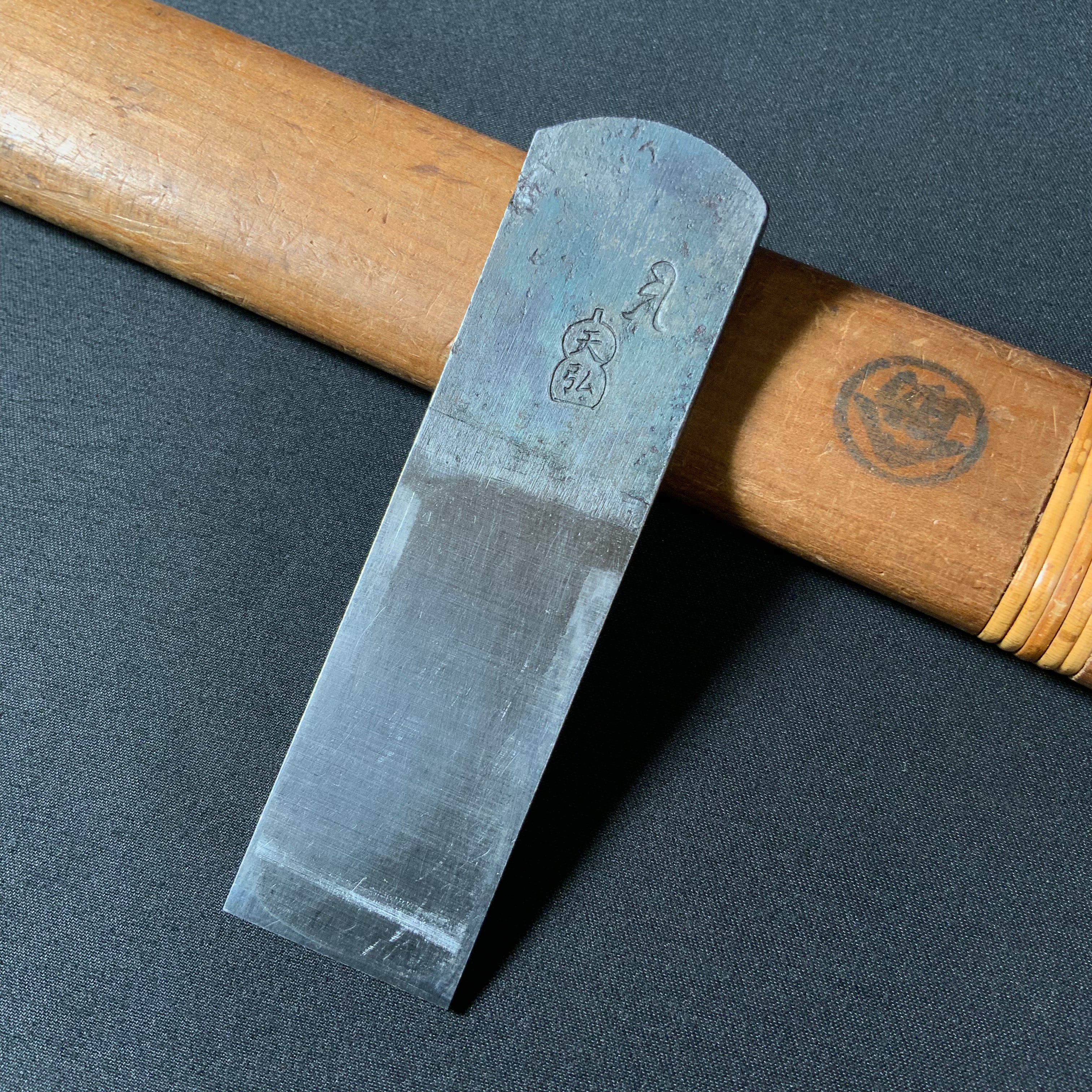 Tenhiro Tome Kanna (45°) Plane with blue steel 天弘 止め鉋 青紙鋼 24mm