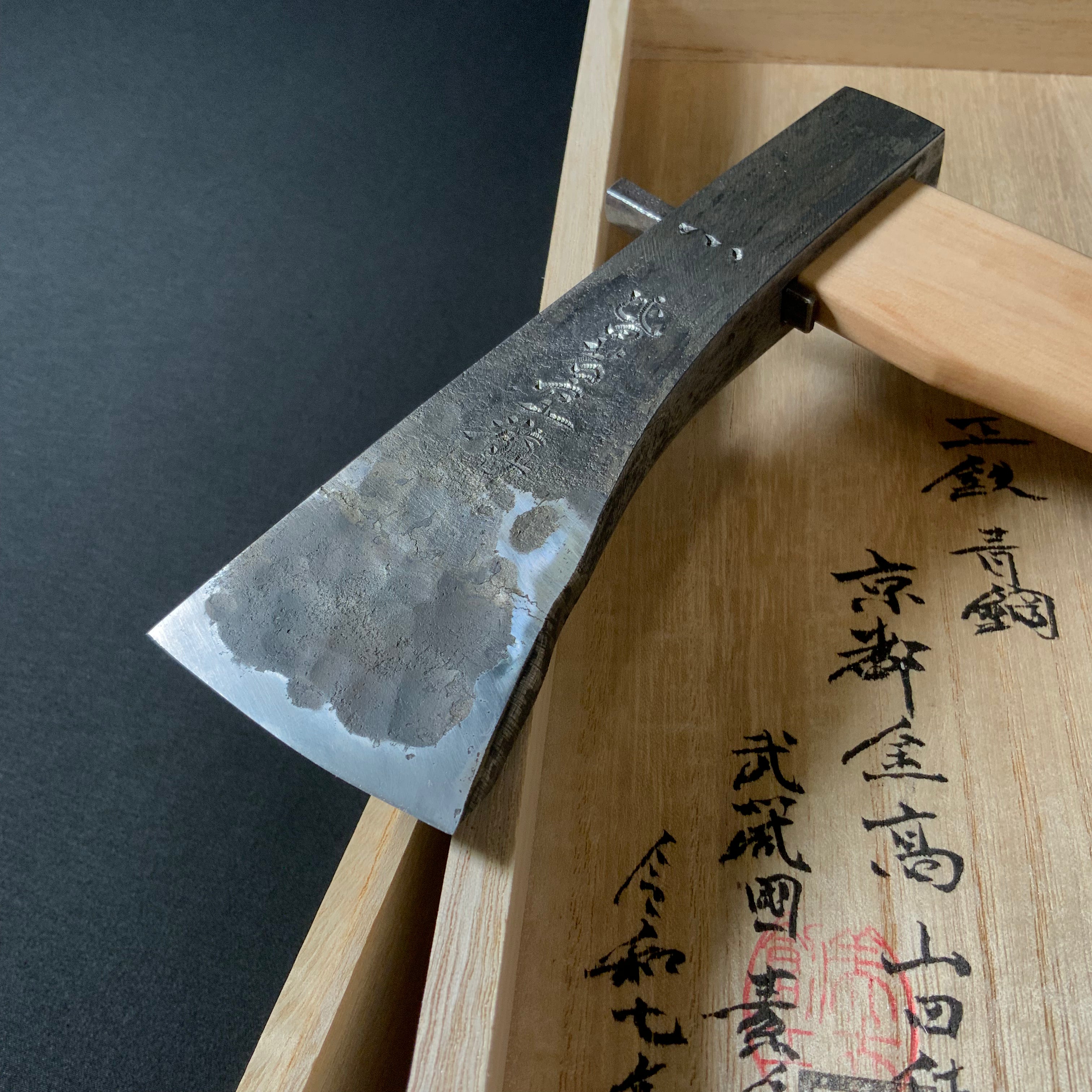 『Wander through emptiness』 Sozen Japanese Carpenter's Axe 『皆若空游』 素全作 小型鉞 木割り斧 Masakari