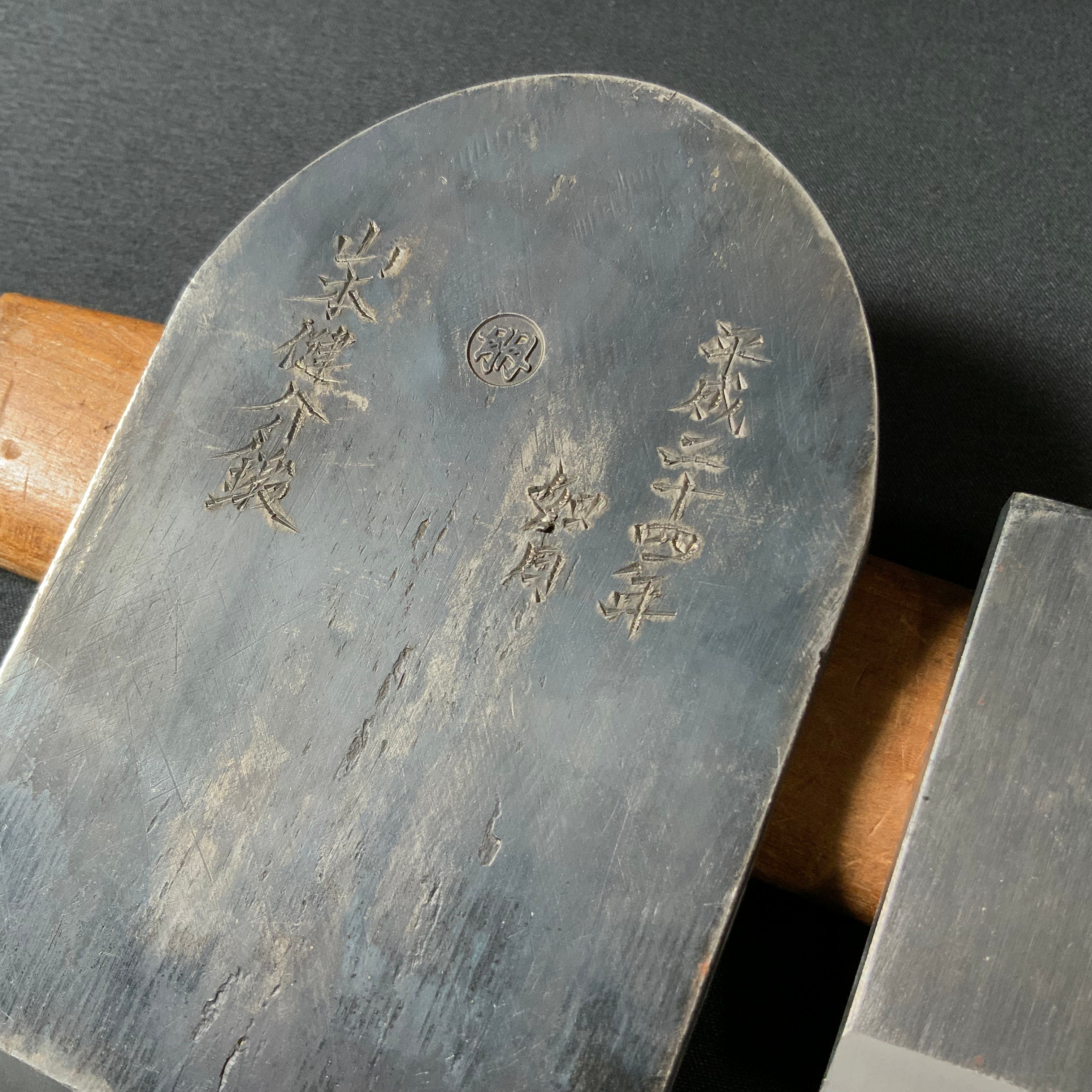 Zenjiro Smoothing Plane(Kanna) White steel by Yamamoto Kensuke 4th 山本健介作 善次郎 仕上げ鉋 70mm