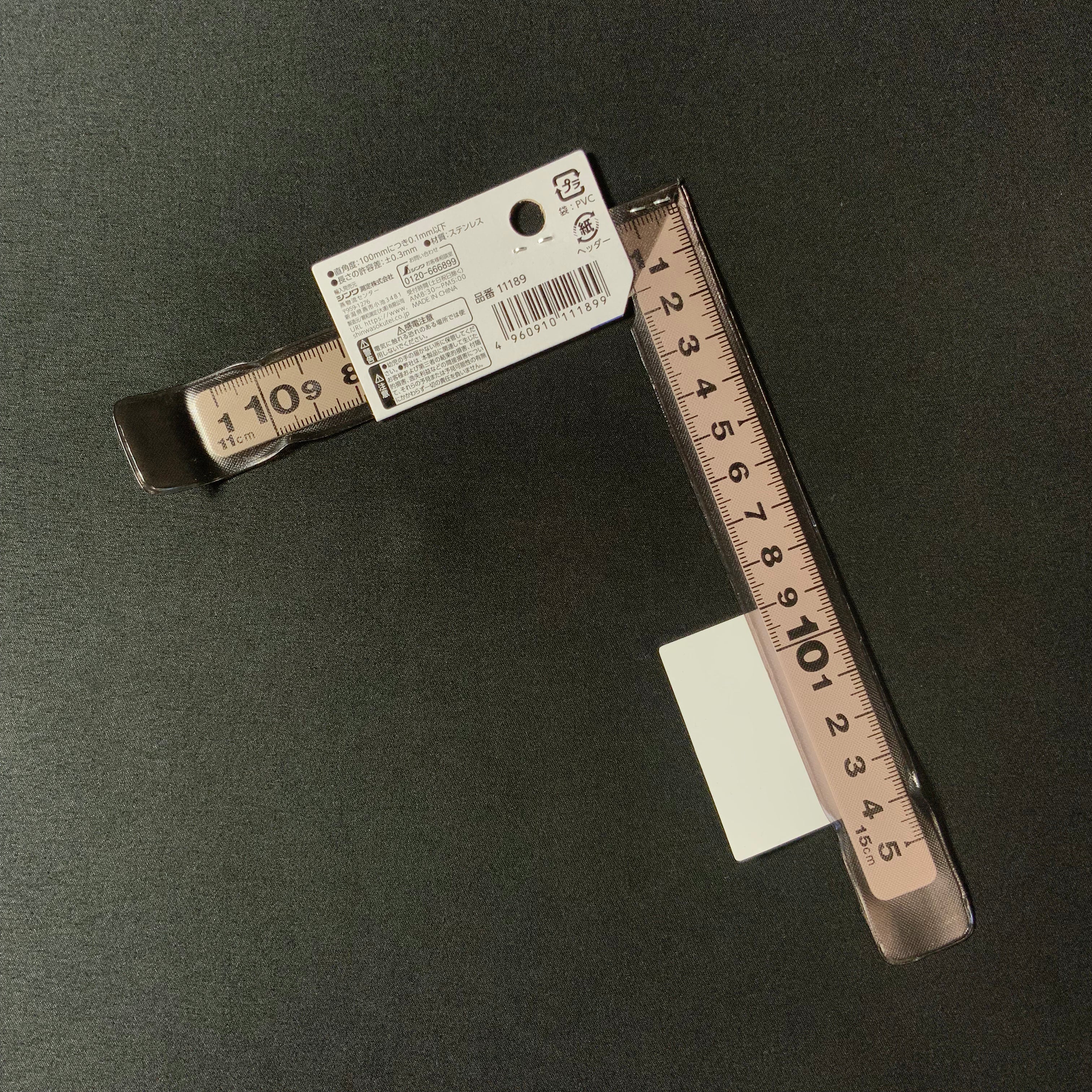 Shinwa White Stainless Steel Sashigane 11189 シンワ 曲尺 平ぴた ホワイト15*11cm