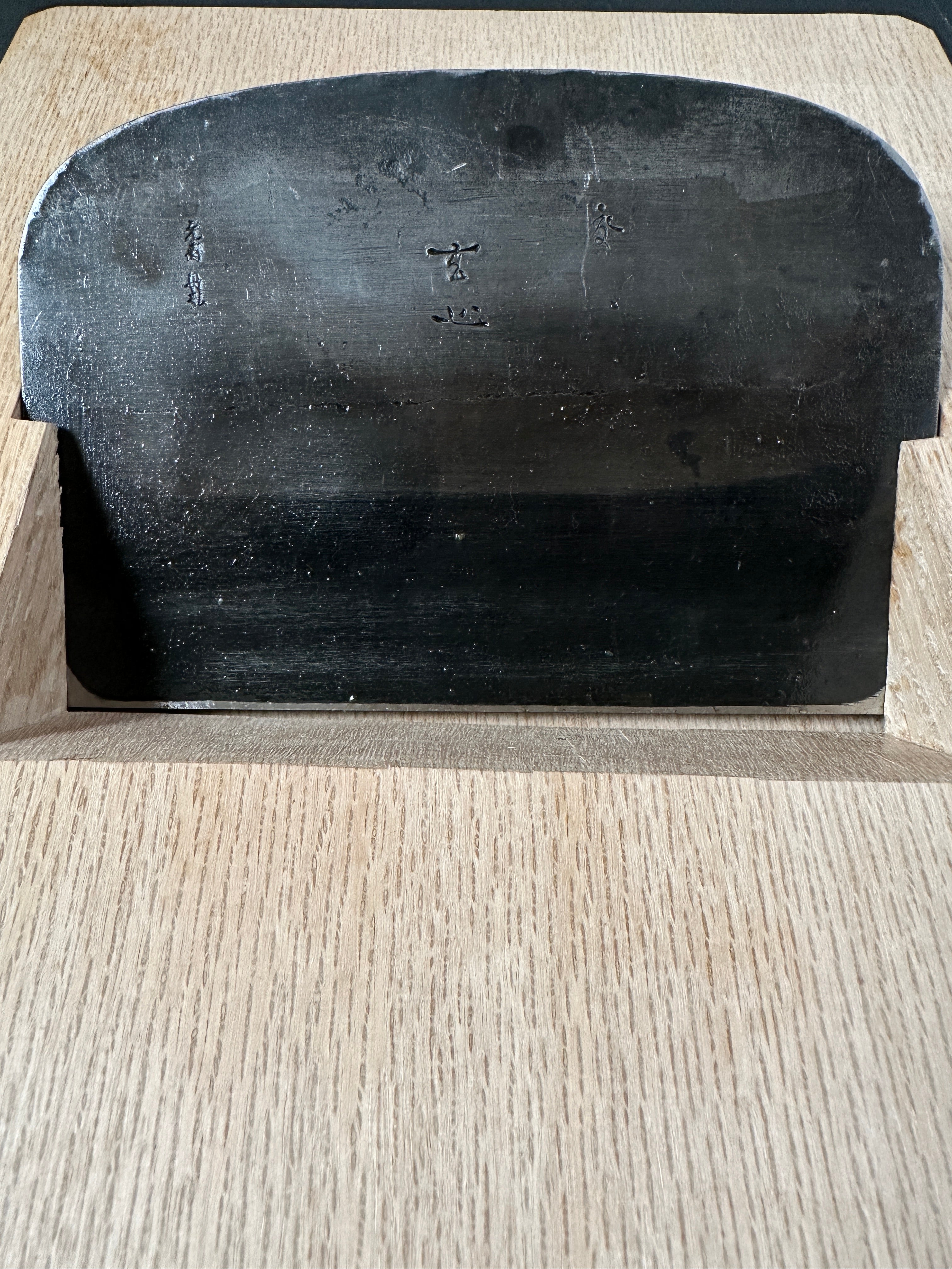 Genshin Large Plane(Kanna) by Funahiro with koyoshiya dai from Collection 蔵出し 舟弘作 玄心 大鉋 猪本台 168mm