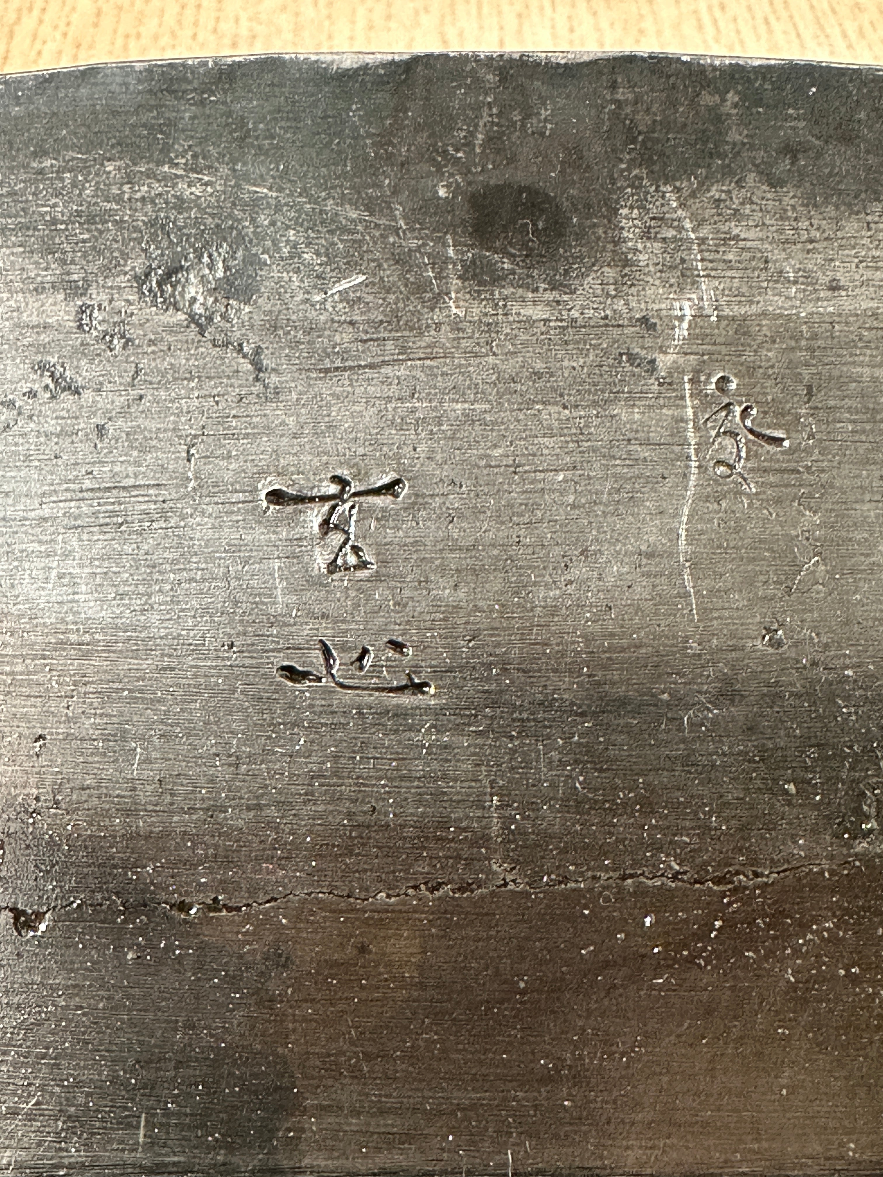 Genshin Large Plane(Kanna) by Funahiro with koyoshiya dai from Collection 蔵出し 舟弘作 玄心 大鉋 猪本台 168mm