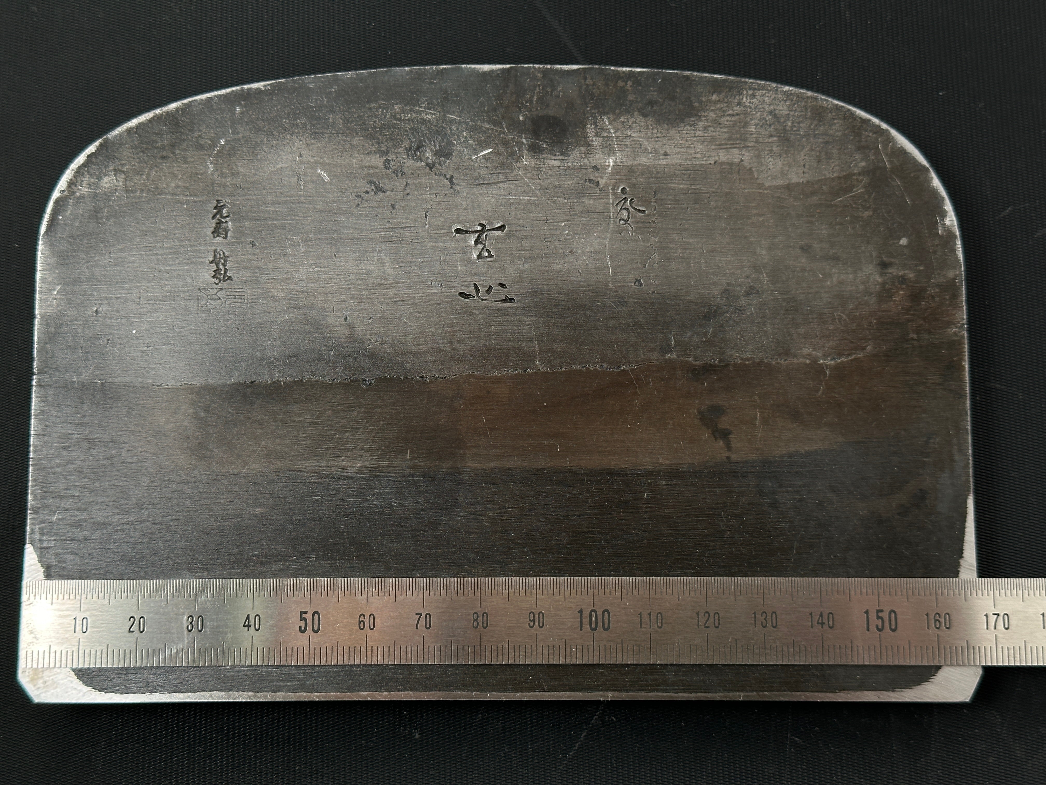 Genshin Large Plane(Kanna) by Funahiro with koyoshiya dai from Collection 蔵出し 舟弘作 玄心 大鉋 猪本台 168mm