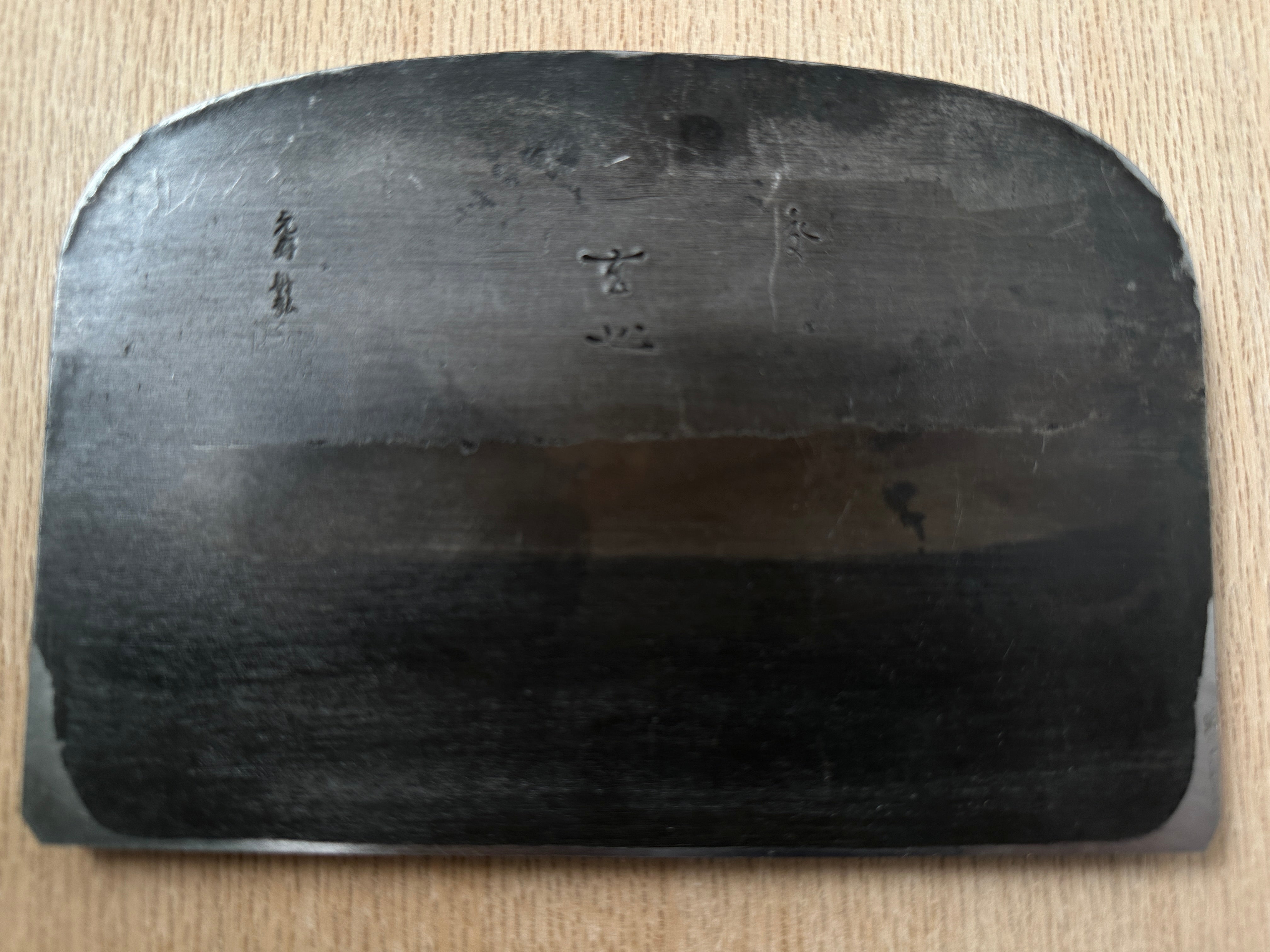 Genshin Large Plane(Kanna) by Funahiro with koyoshiya dai from Collection 蔵出し 舟弘作 玄心 大鉋 猪本台 168mm