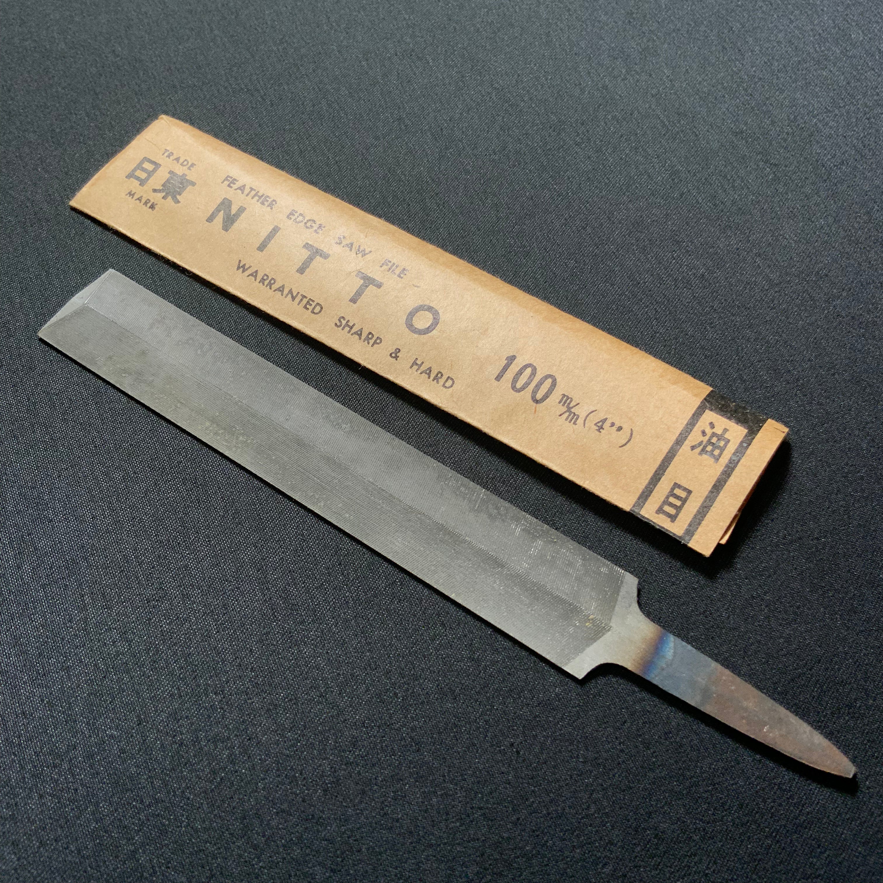 Old Stock NITTO file for Handsaw sharpening (Surikomi-Yasuri) Double-side Oil Grade 掘出し物 日東 すり込みヤスリ 油目 両刃 100mm