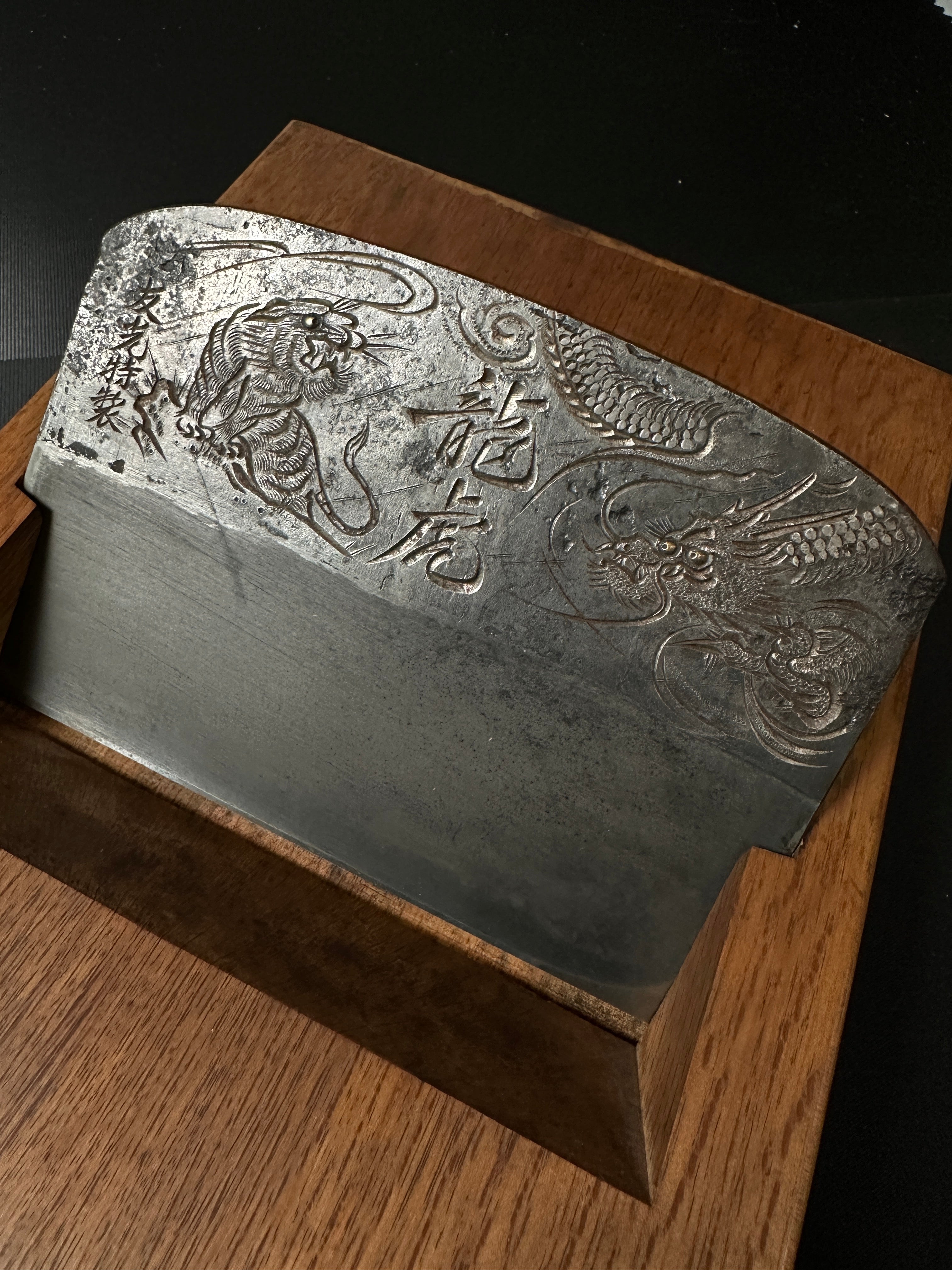 Old stock Tiger & Dragon Large Plane 掘出し物 龍虎 彫入 大鉋 155mm