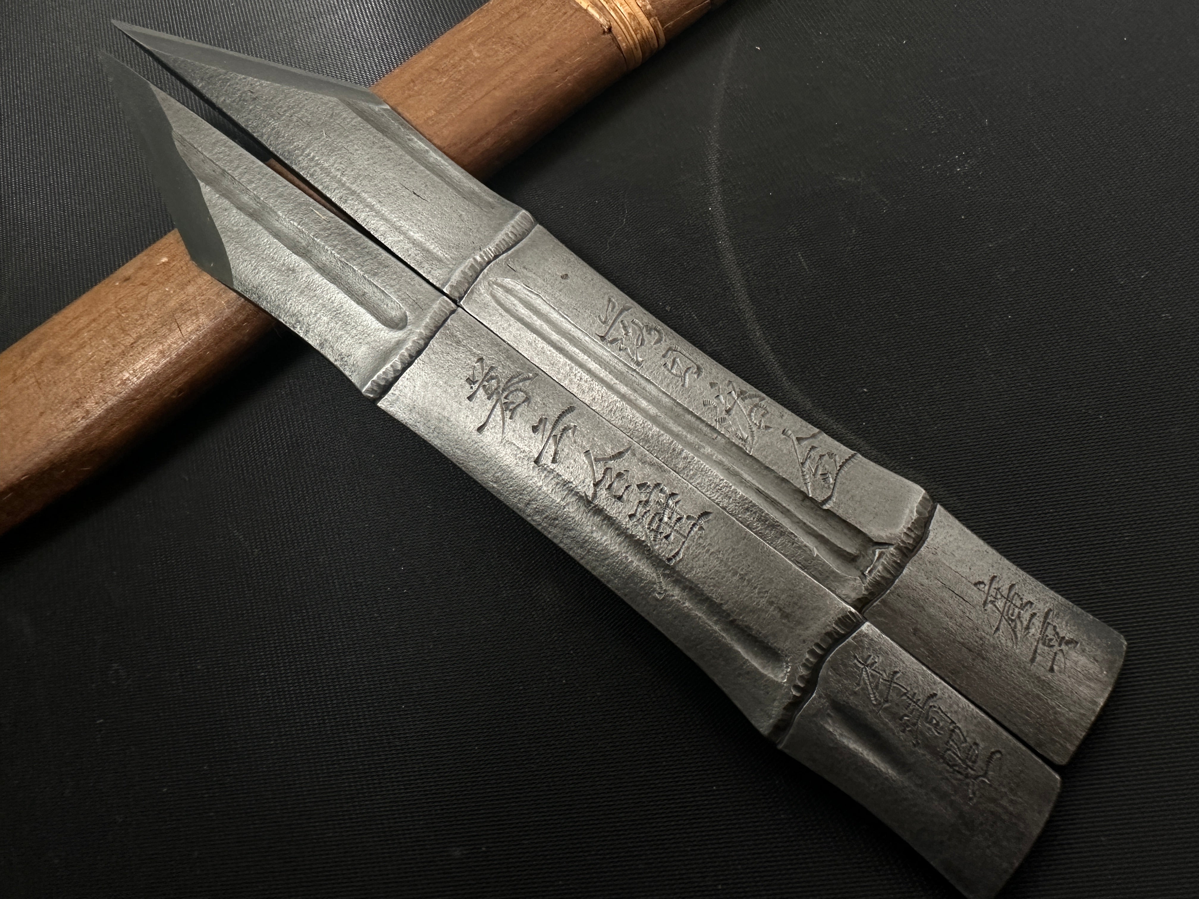 Bamboo Kiridashi Knives by Hirotsugu Sozen 廣貢 素全作 竹節 切出し小刀 24mm