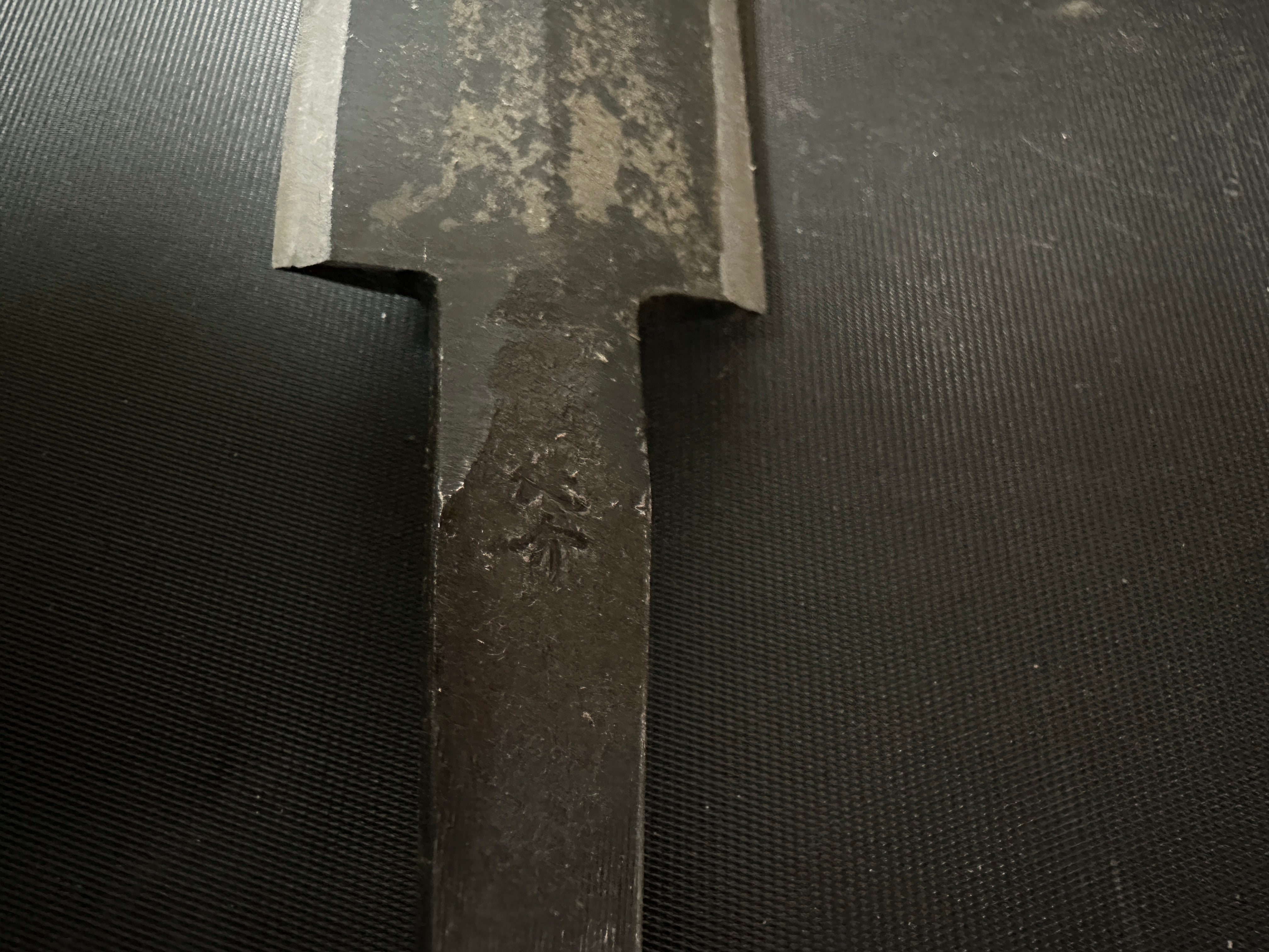 Yari Kanna by Yamamoto Kensuke 4th 山本健介作 槍鉋 125mm