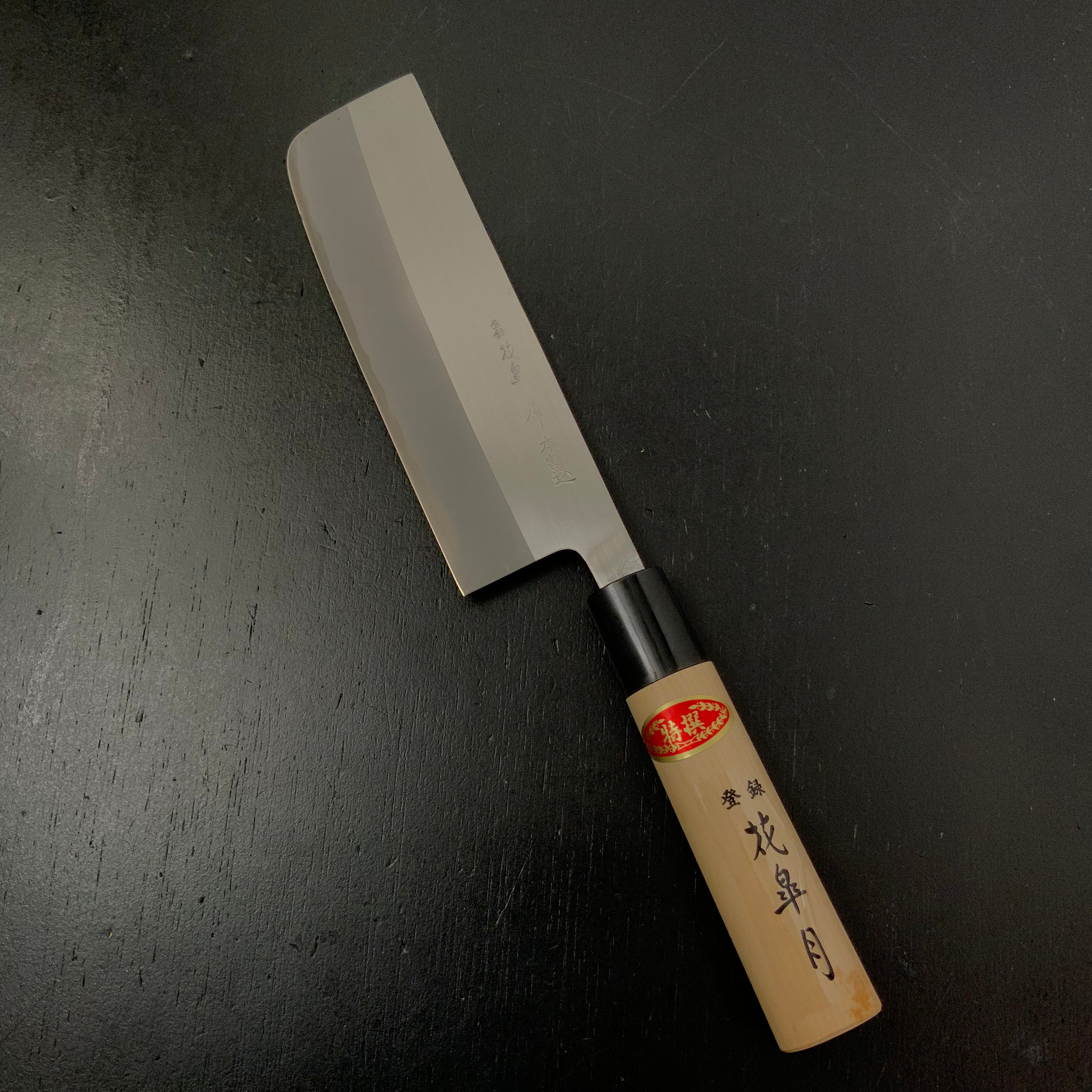 Hanasatsuki Nakiri Knife White Steel intercalation 165mm 花皐月 菜切包丁 165mm 白紙網 本割込