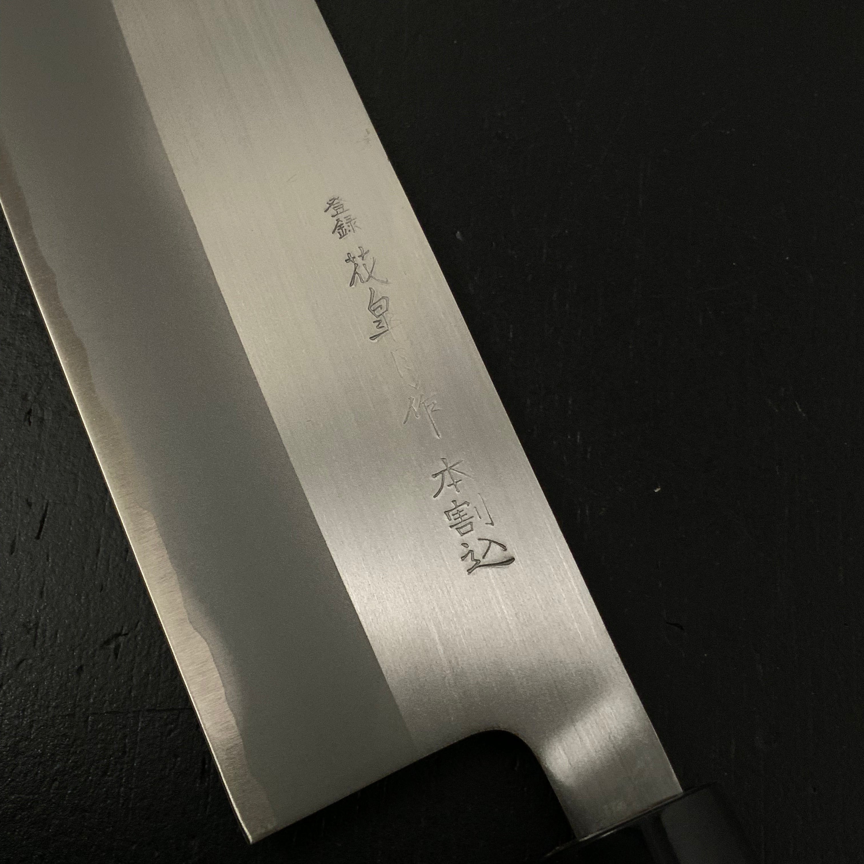 Hanasatsuki Nakiri Knife White Steel intercalation 165mm 花皐月 菜切包丁 165mm 白紙網 本割込