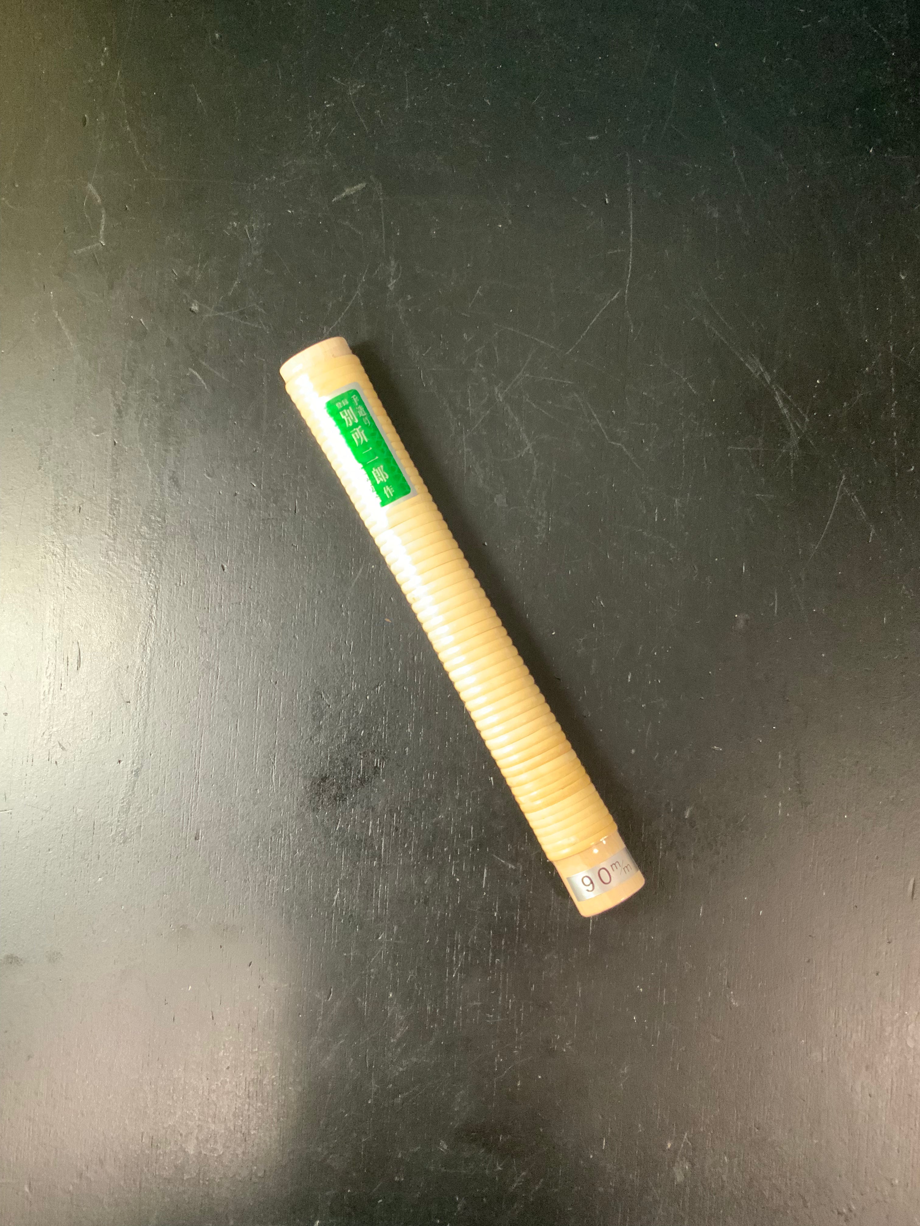 Ready to use!! Beshojirou Azebiki Nokogiri Hand made saw 直ぐ使い 別所二郎作 替刃式畔挽き鋸 90mm