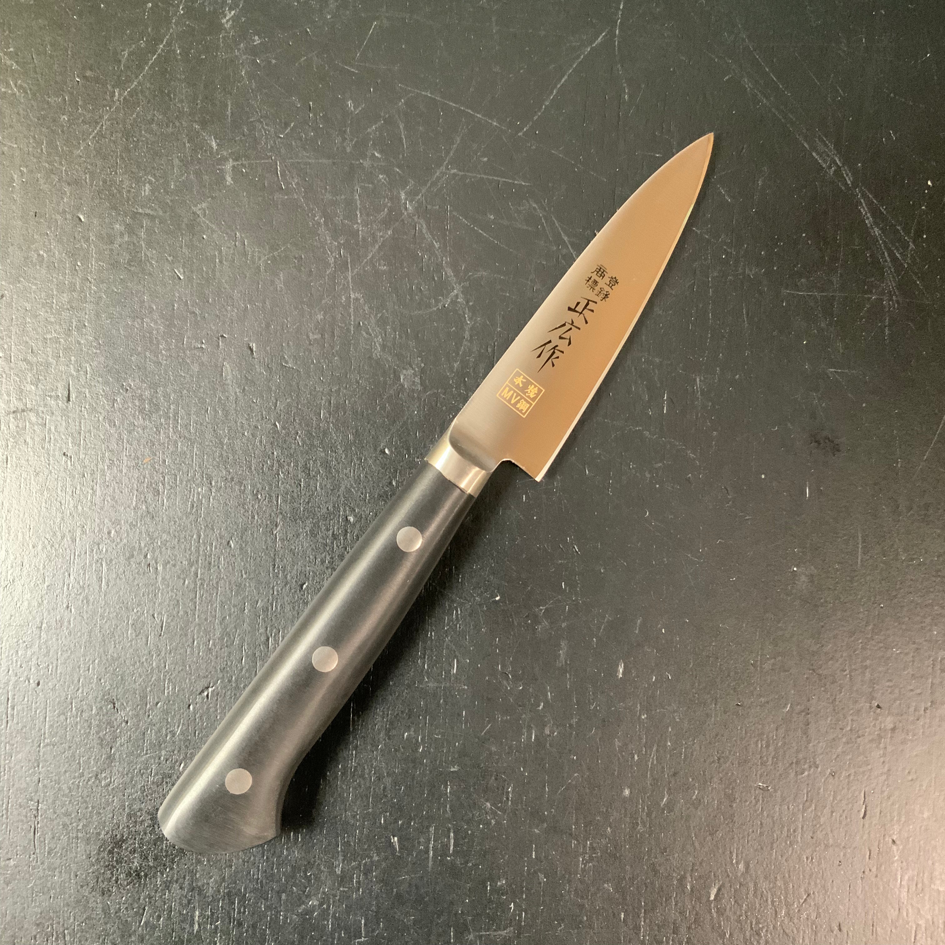 masahiro saku Petit knife 正広作 ペティ 90mm