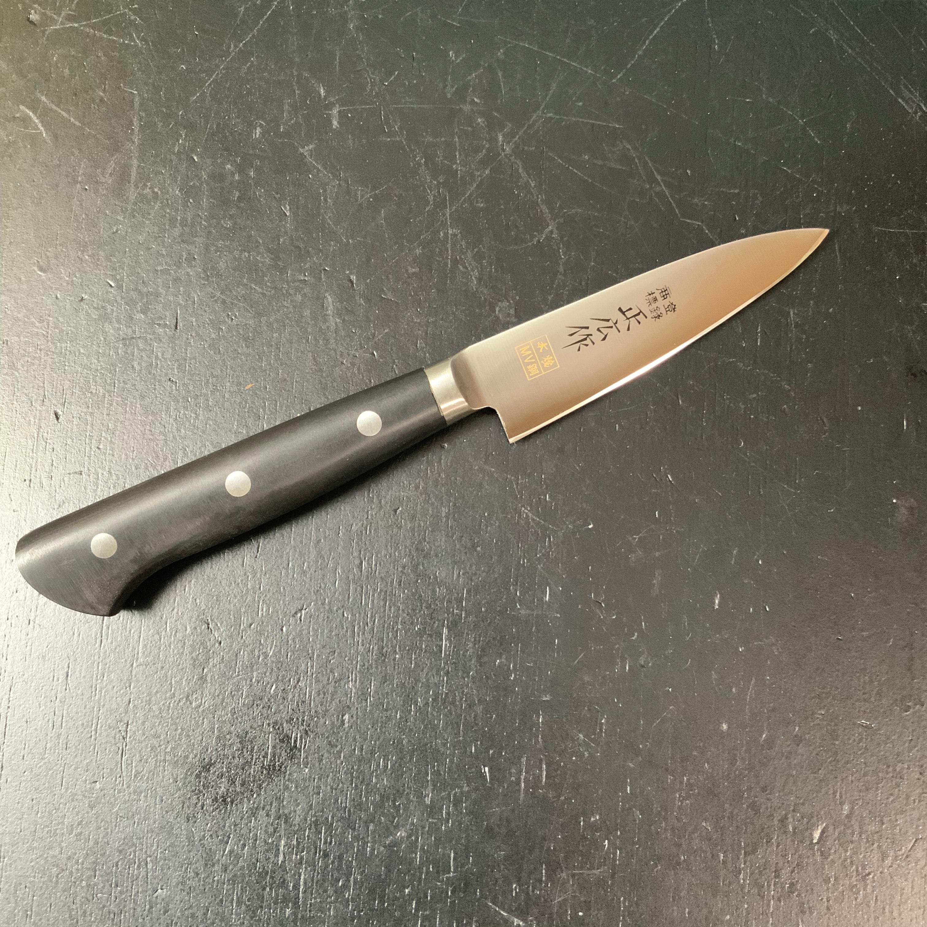 masahiro saku Petit knife 正広作 ペティ 90mm