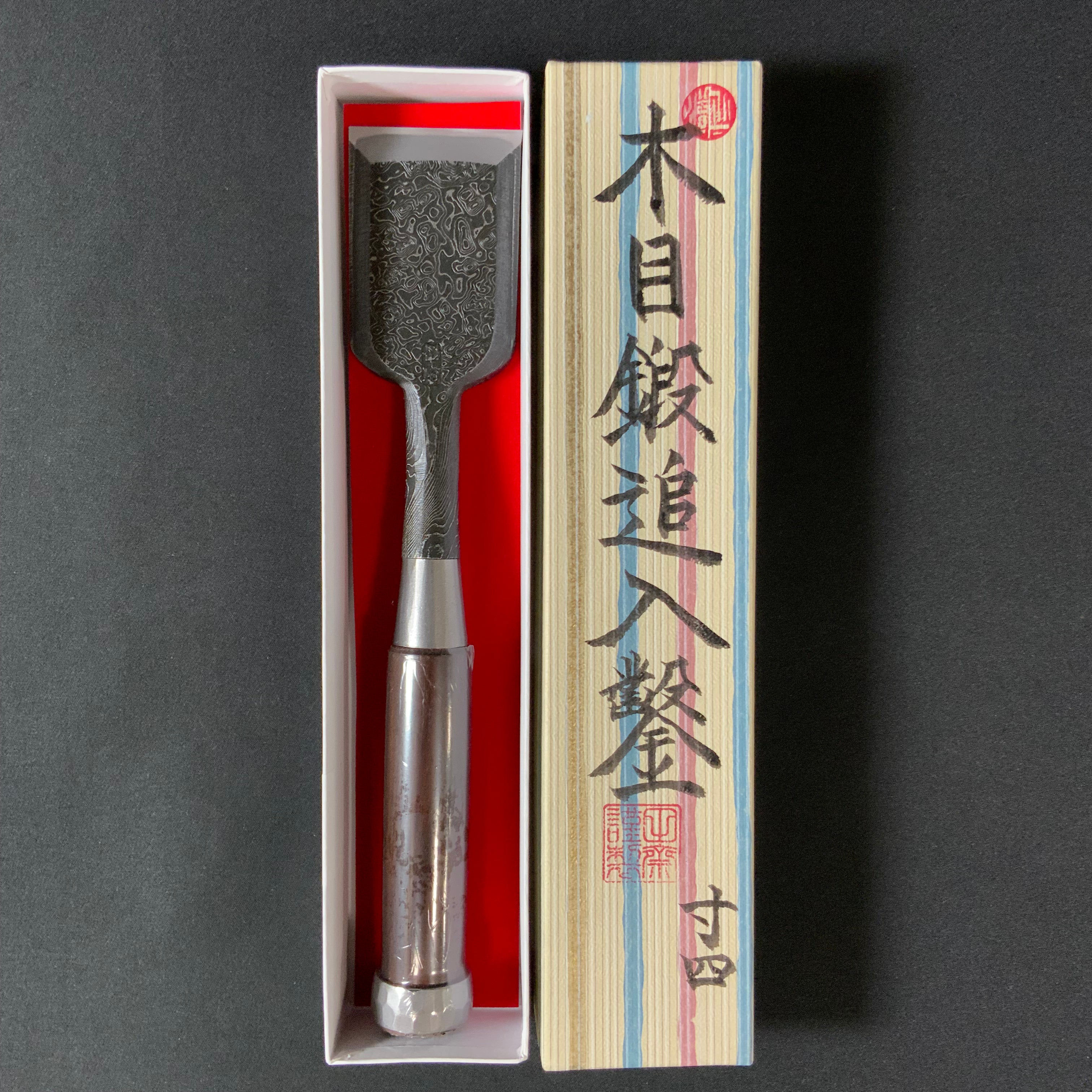 Tasai Mokume Special Bench chisels with Rosewood Handle (Large blade width) 田斎作 木目 追入鑿 紫檀柄