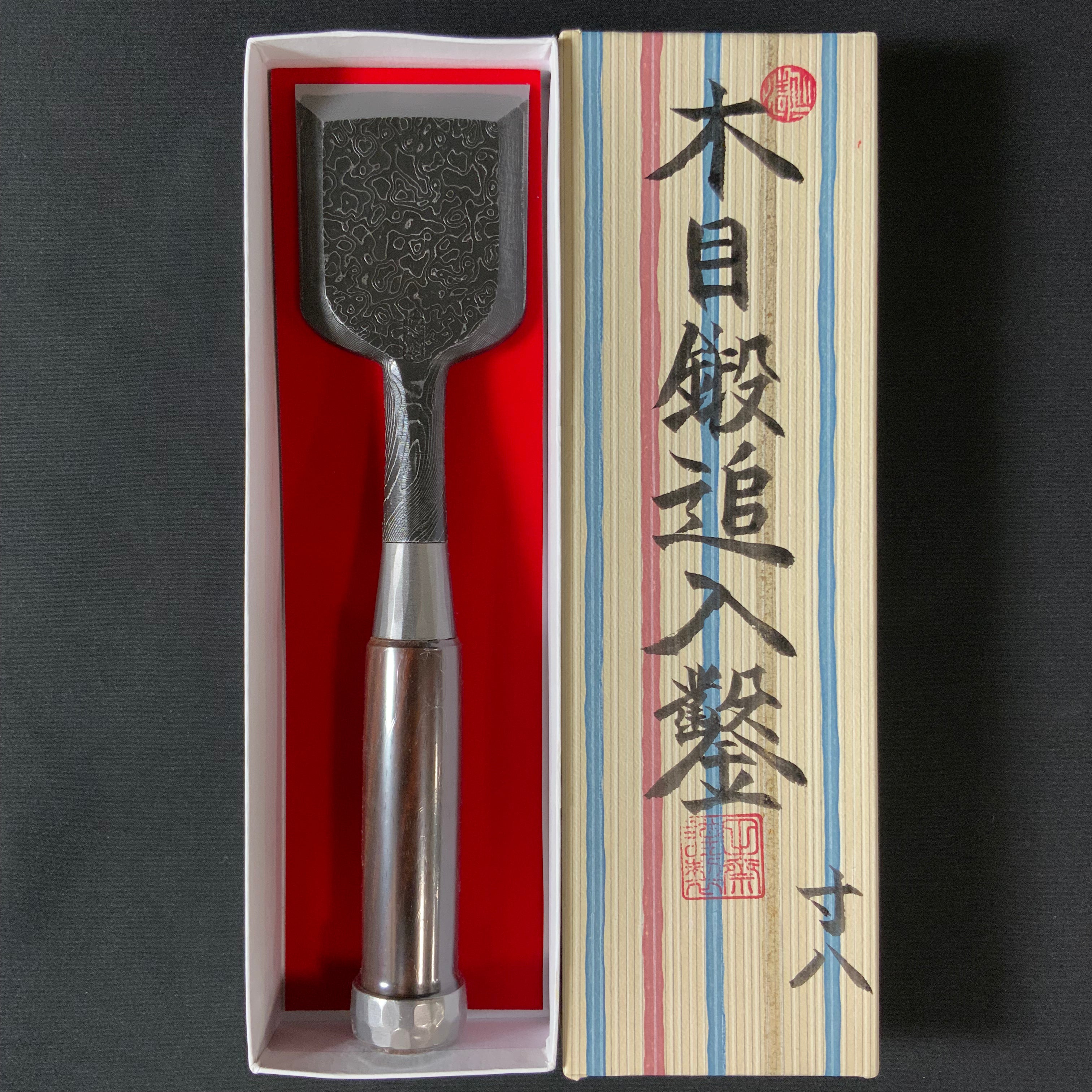 Tasai Mokume Special Bench chisels with Rosewood Handle (Large blade width) 田斎作 木目 追入鑿 紫檀柄