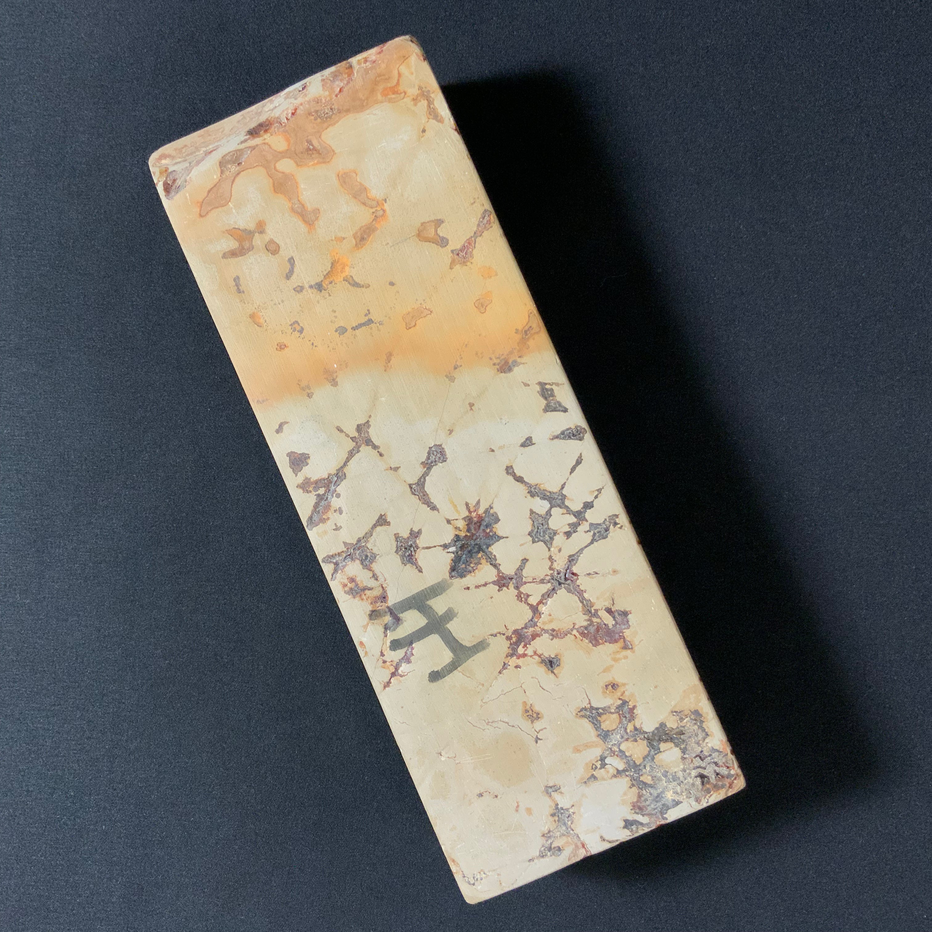 Old stock #1 Ohzuku Toishi From collection Japanese Natural finishing Stones 掘出し物 天然砥石 大突 正本山合砥