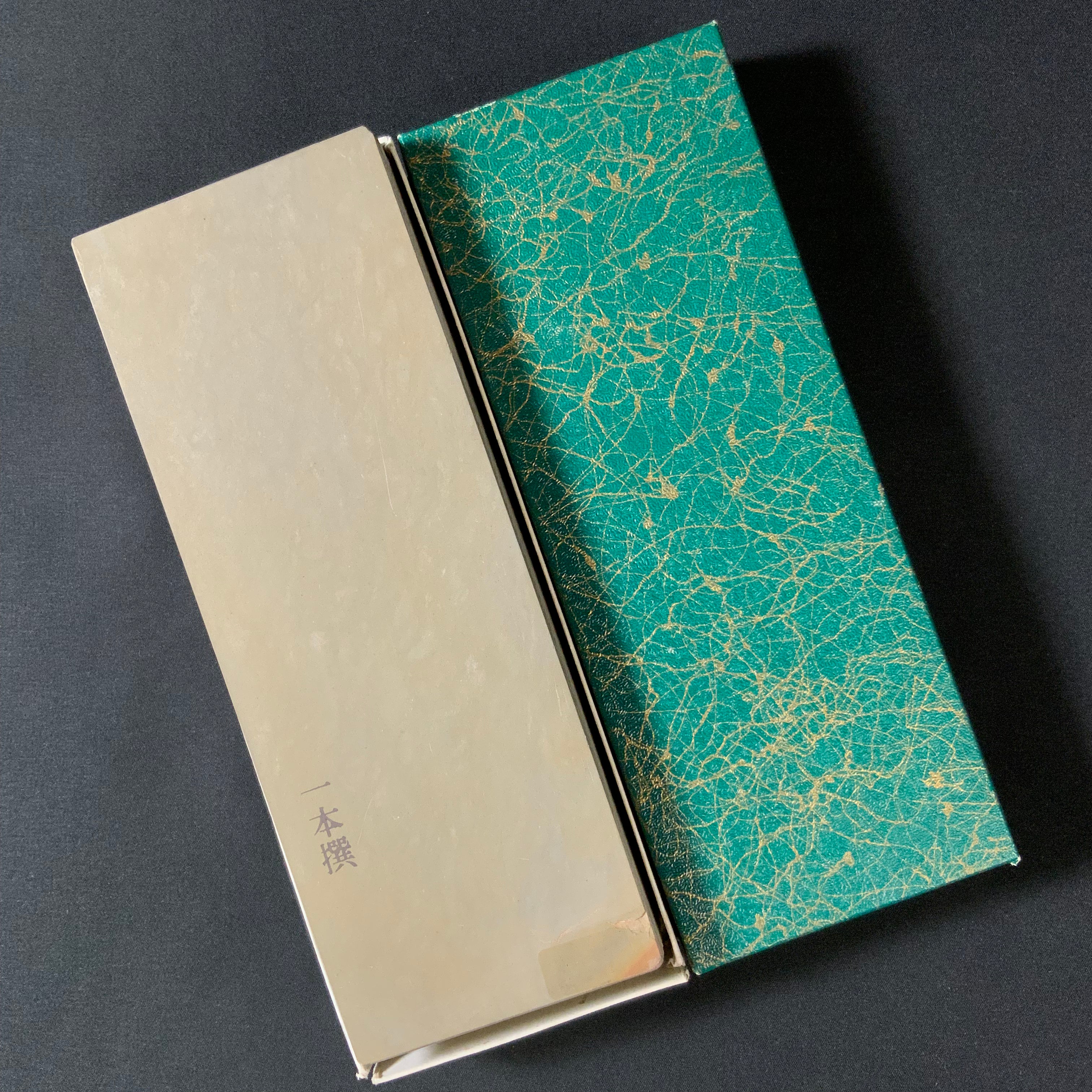 Old stock #2 Ohzuku Toishi From collection Japanese Natural finishing Stones 掘出し物 天然砥石 大突