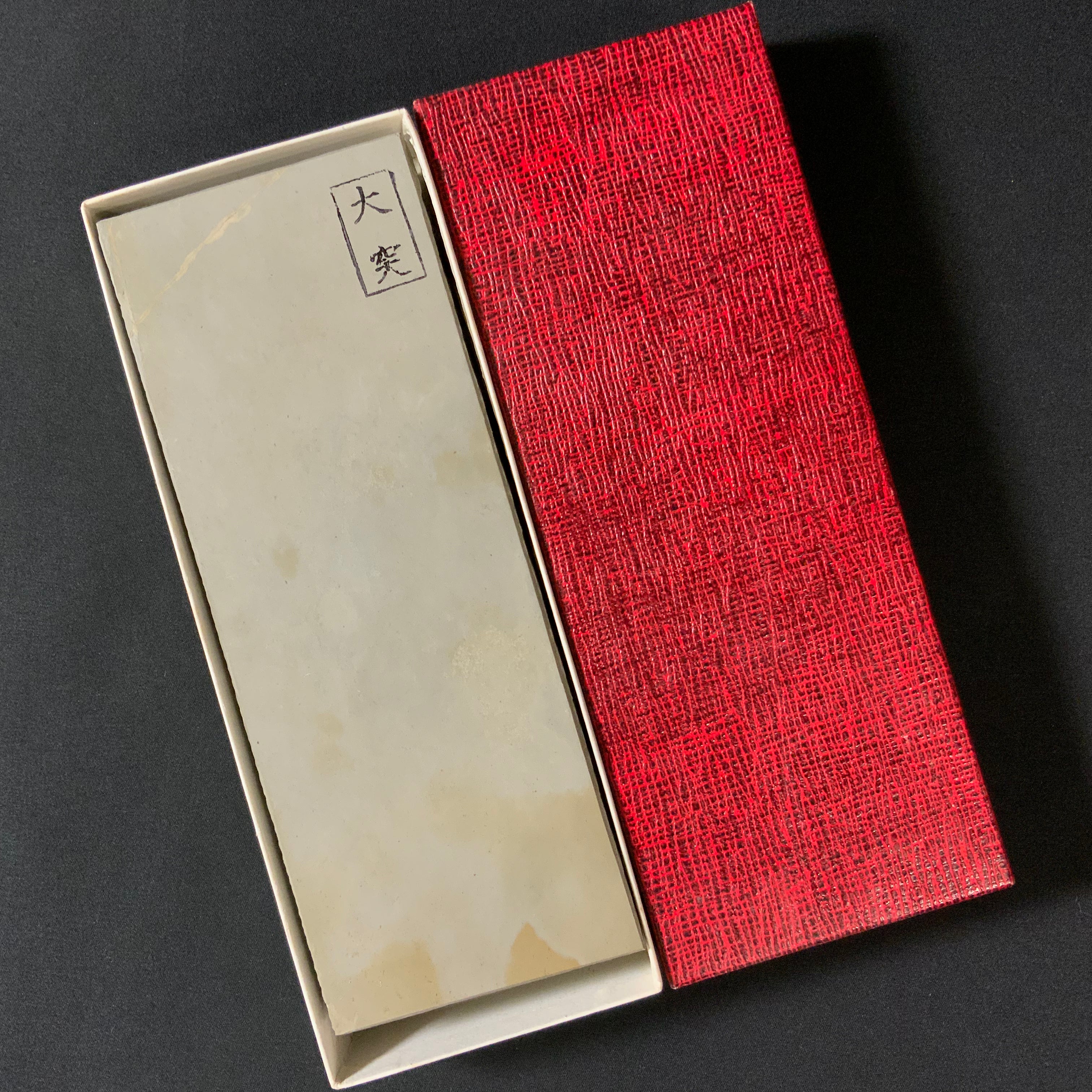 Old stock #5 Ohzuku Toishi From collection Japanese Natural finishing Stones 掘出し物 大突 天然仕上砥石