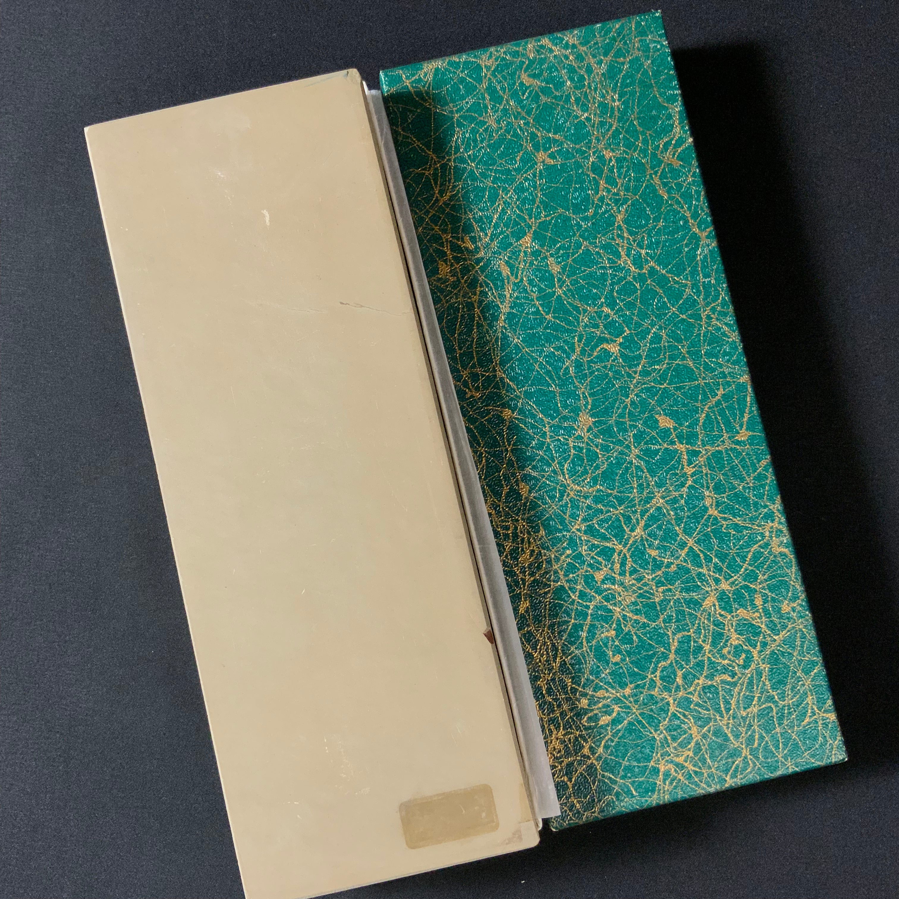 Old stock #6 Ohzuku Toishi From collection Japanese Natural finishing Stones 掘出し物 大突 天然仕上砥石