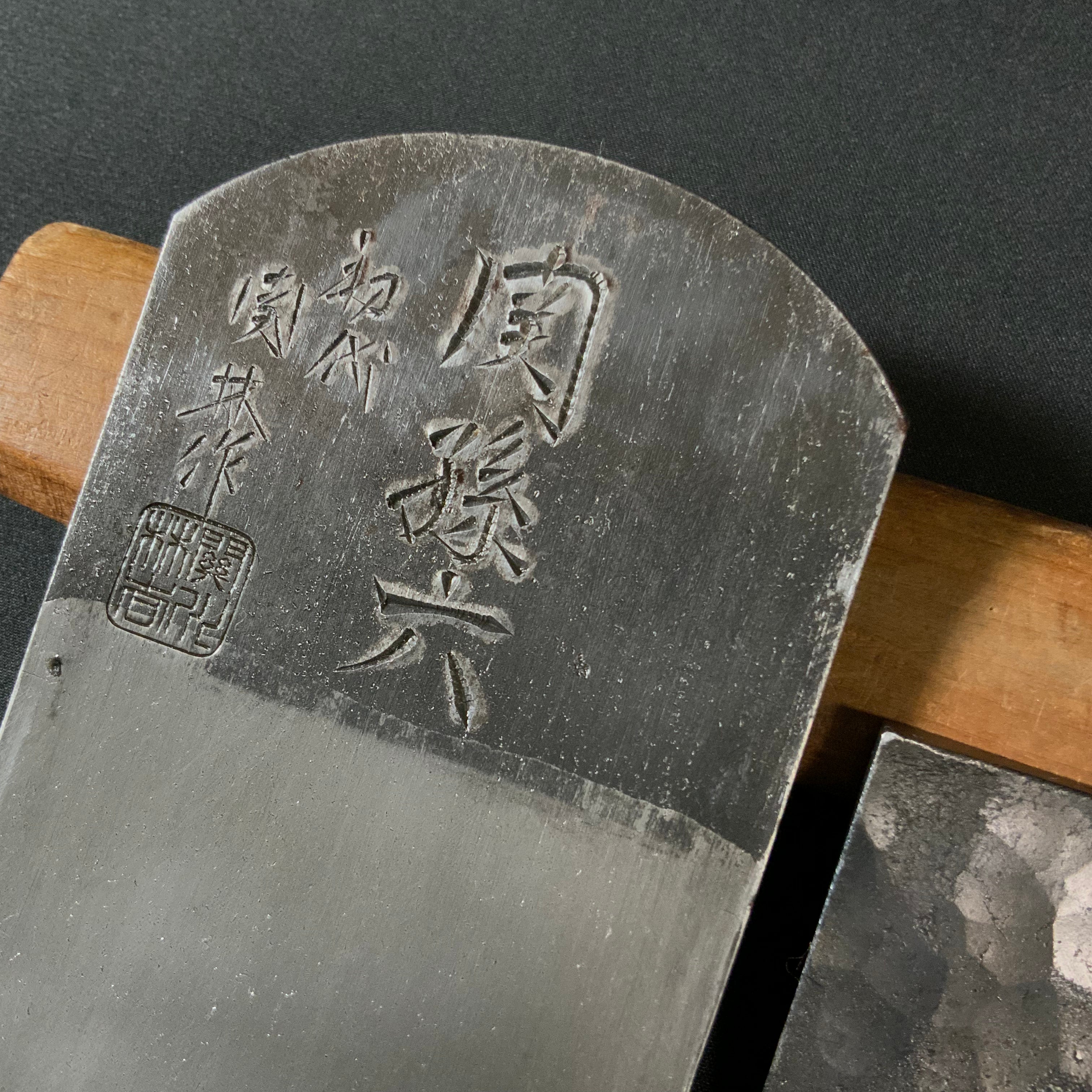 Sekimagoru #5 Smoothing Plane(Kanna) by Sekikawa Rinkichi 関孫六 特打 関川林吉作 仕上げ鉋 70mm