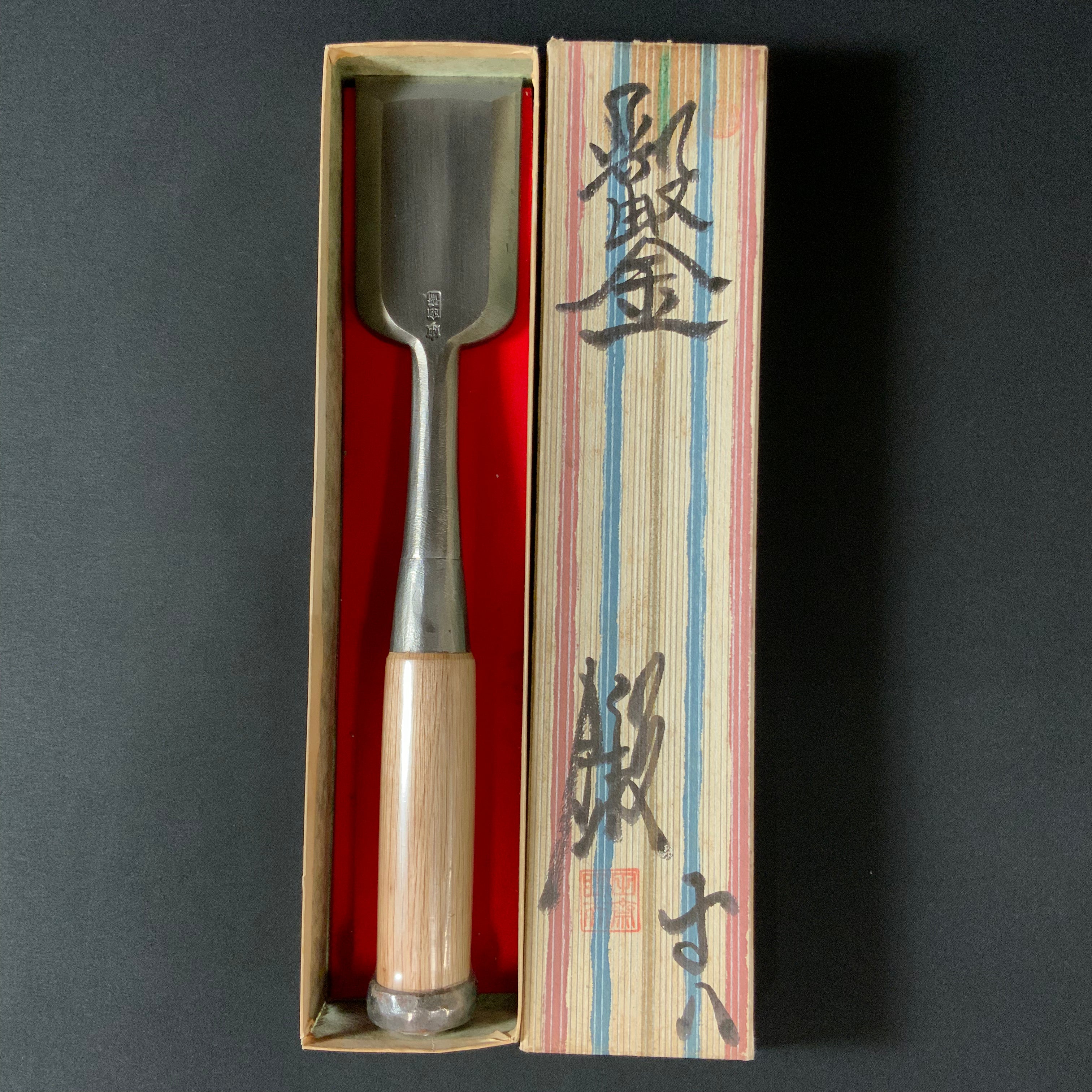 Old Stock Tasai Special Timber chisels (Tatakinomi) with blue steel 掘出し物 田斎作 磨き仕上 叩鑿 二つ裏