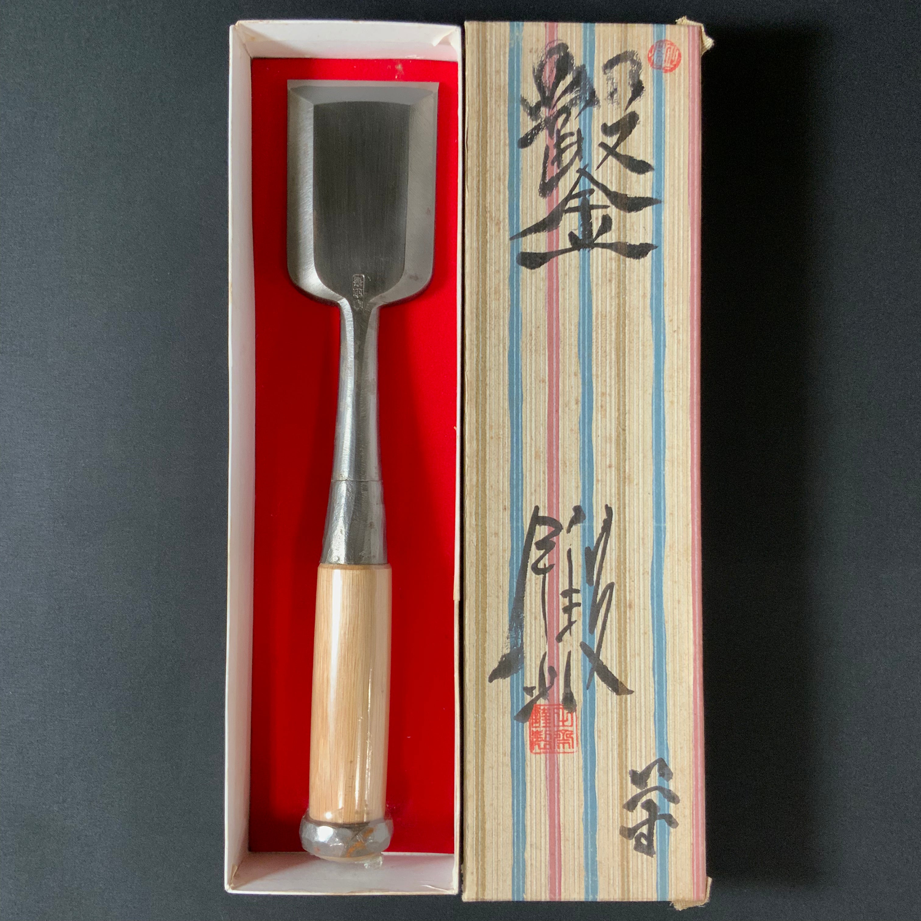 Old Stock Tasai Special Timber chisels (Tatakinomi) with blue steel 掘出し物 田斎作 磨き仕上 叩鑿 二つ裏