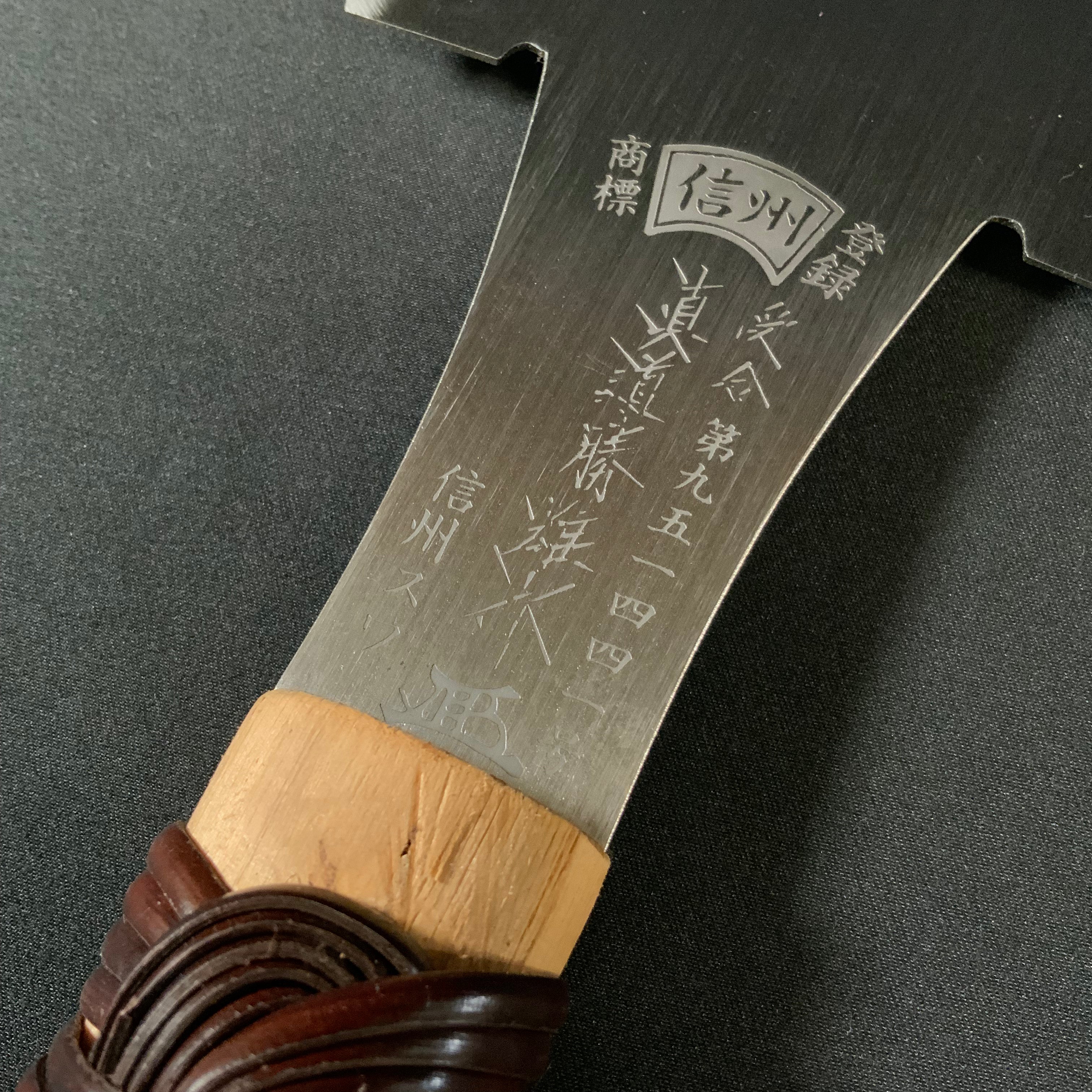 #208 Nagakatsu Double Edge Saw Eddy Type Handles set by Kurashige For Soft Wood 長勝鋸 渦巻き柄 両刃鋸 300mm