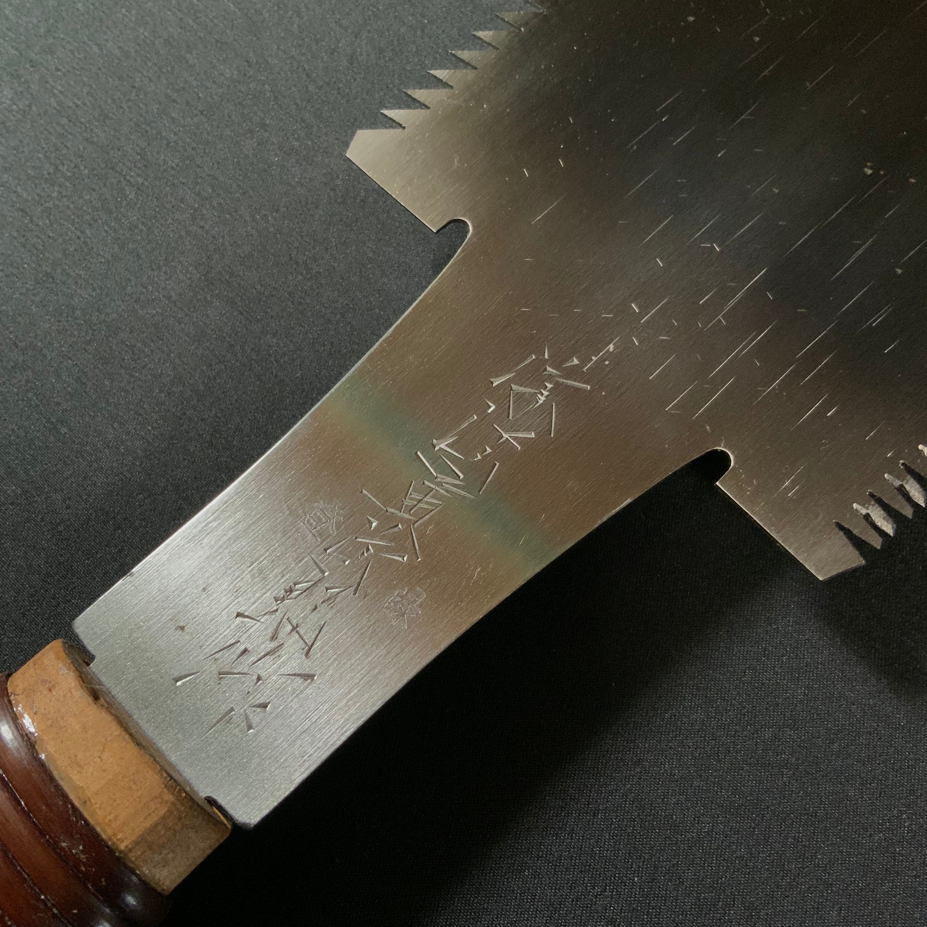 #210 Nagakatsu Double Edge Saw Eddy Type Handles set by Kurashige For Soft Wood 長勝鋸 渦巻き柄 両刃鋸 300mm