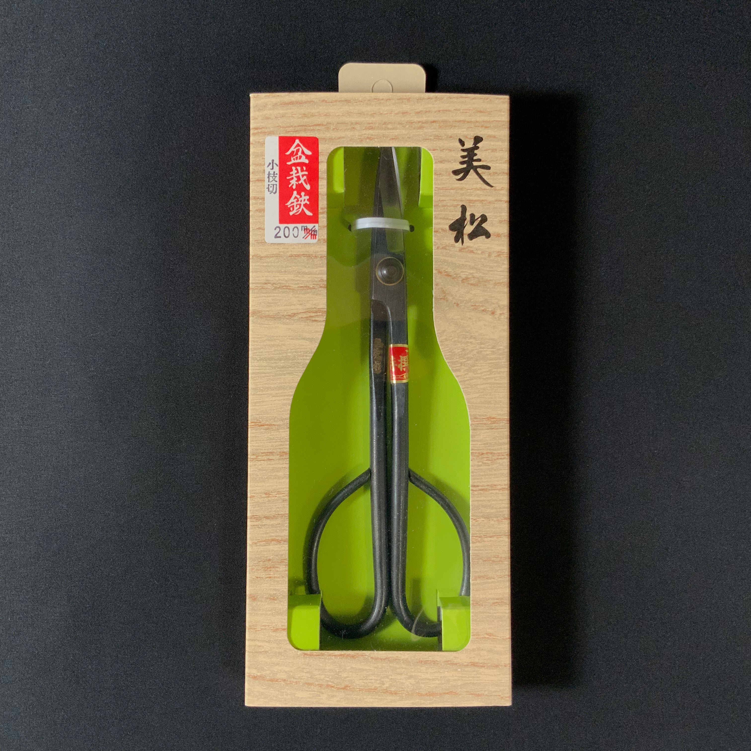 Mimatsu Koedakiri flower scissors By Kaneshika 美松 小枝切 200mm