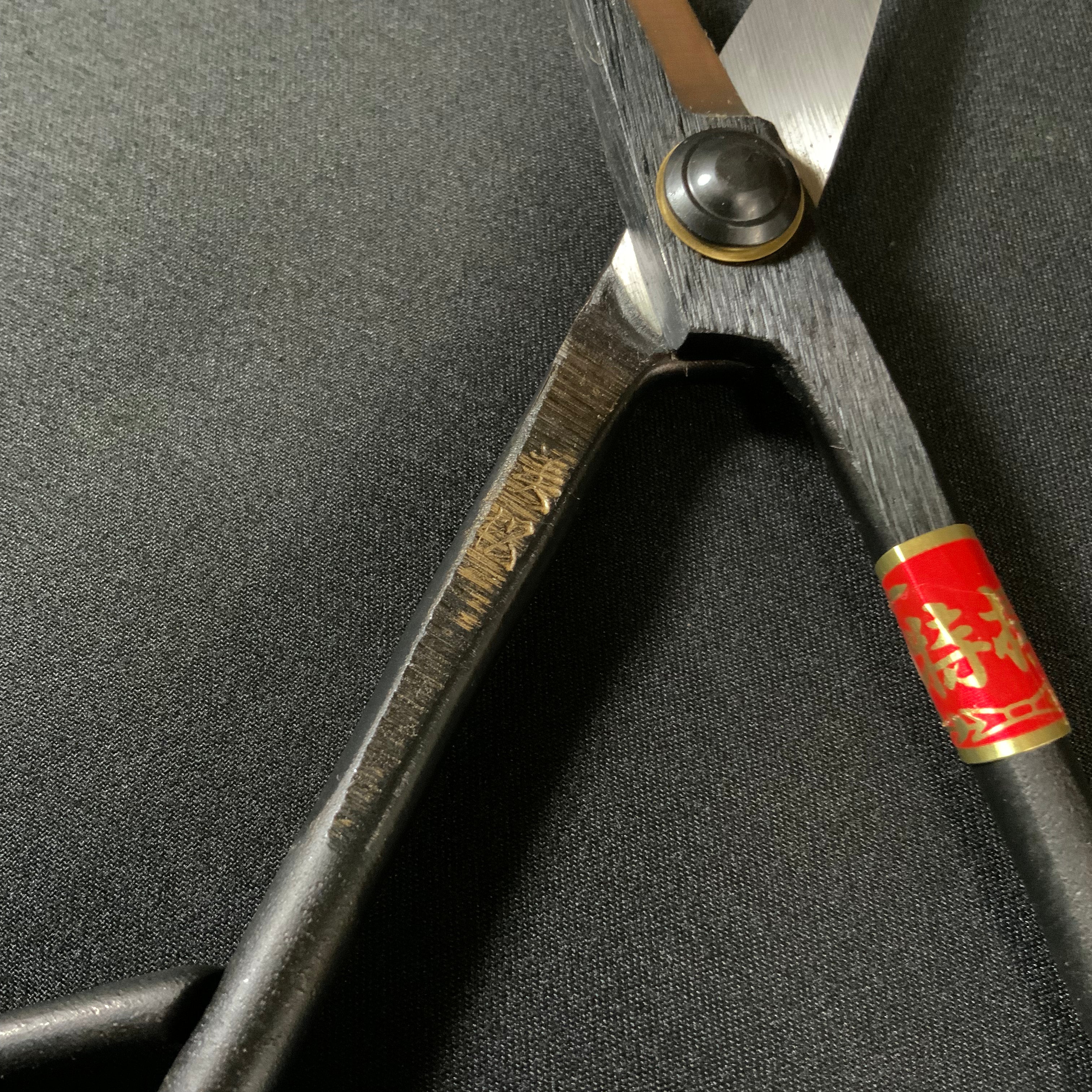 Mimatsu Satsuki flower scissors By Kaneshika 美松 さつき 190mm