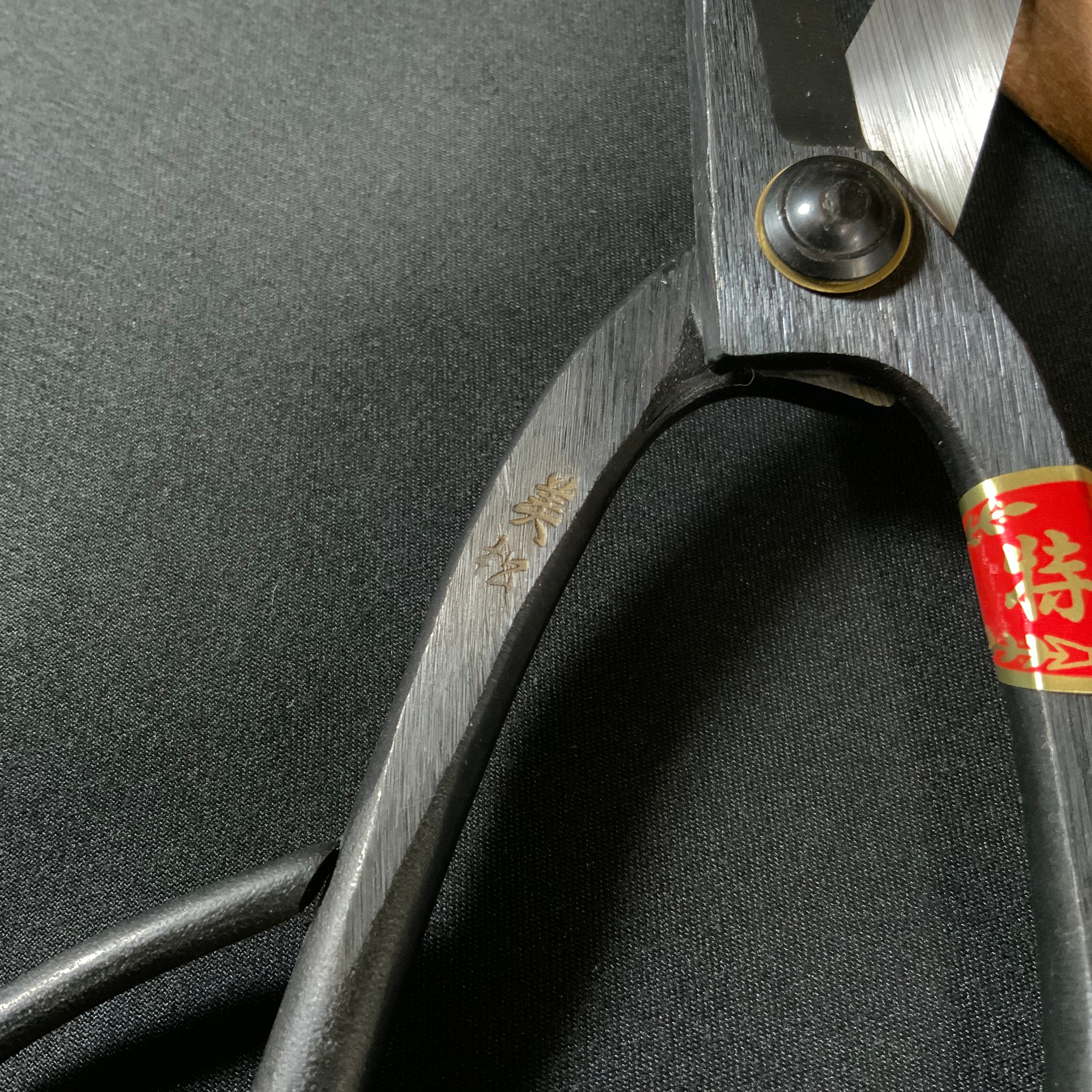 Mimatsu Ashinagabonsai flower scissors By Kaneshika 美松 足長盆栽 200mm