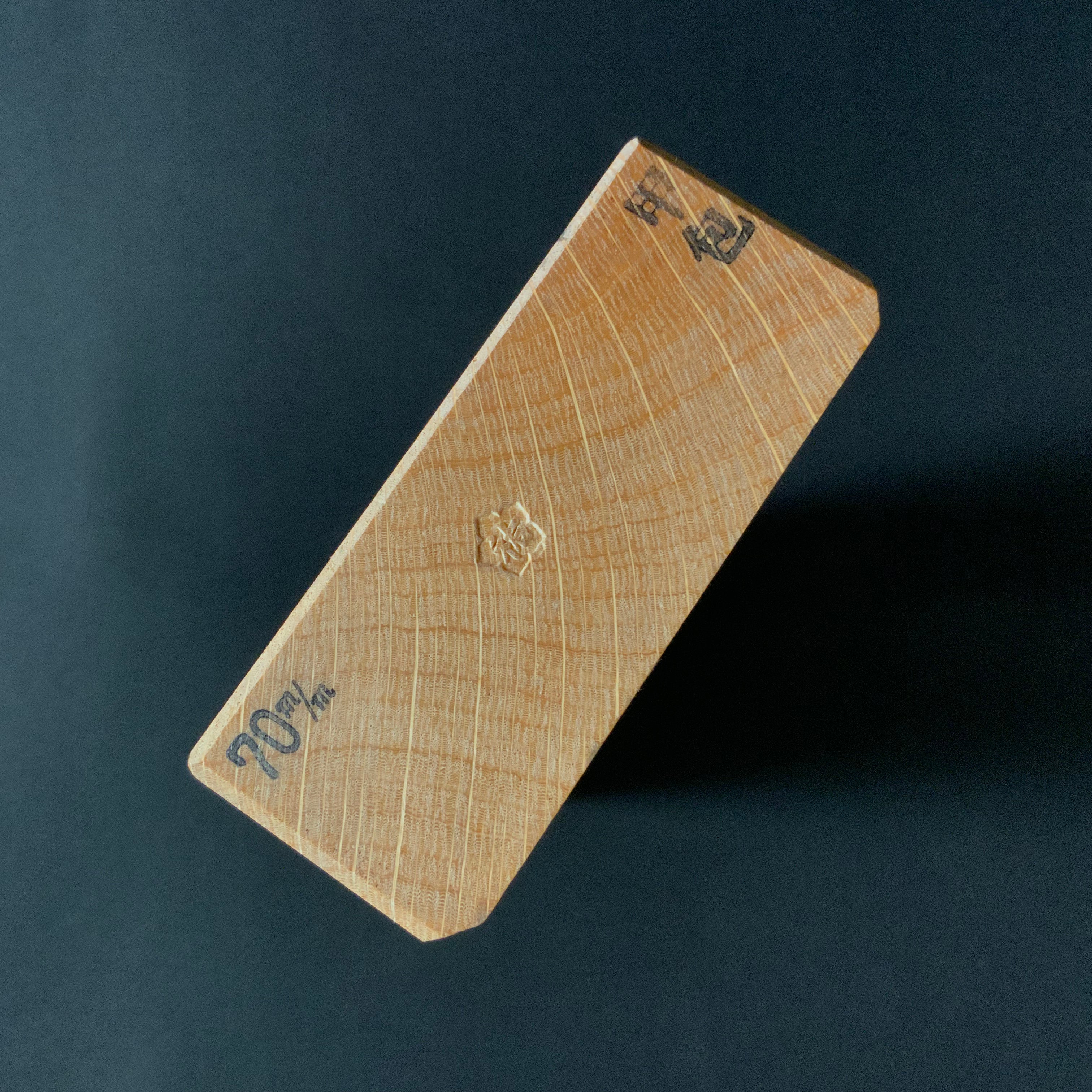 Old stock Smoothing Plane(Kanna) by Sekikawa Seikichi 関川誠吉作 仕上鉋 70mm 本仕込