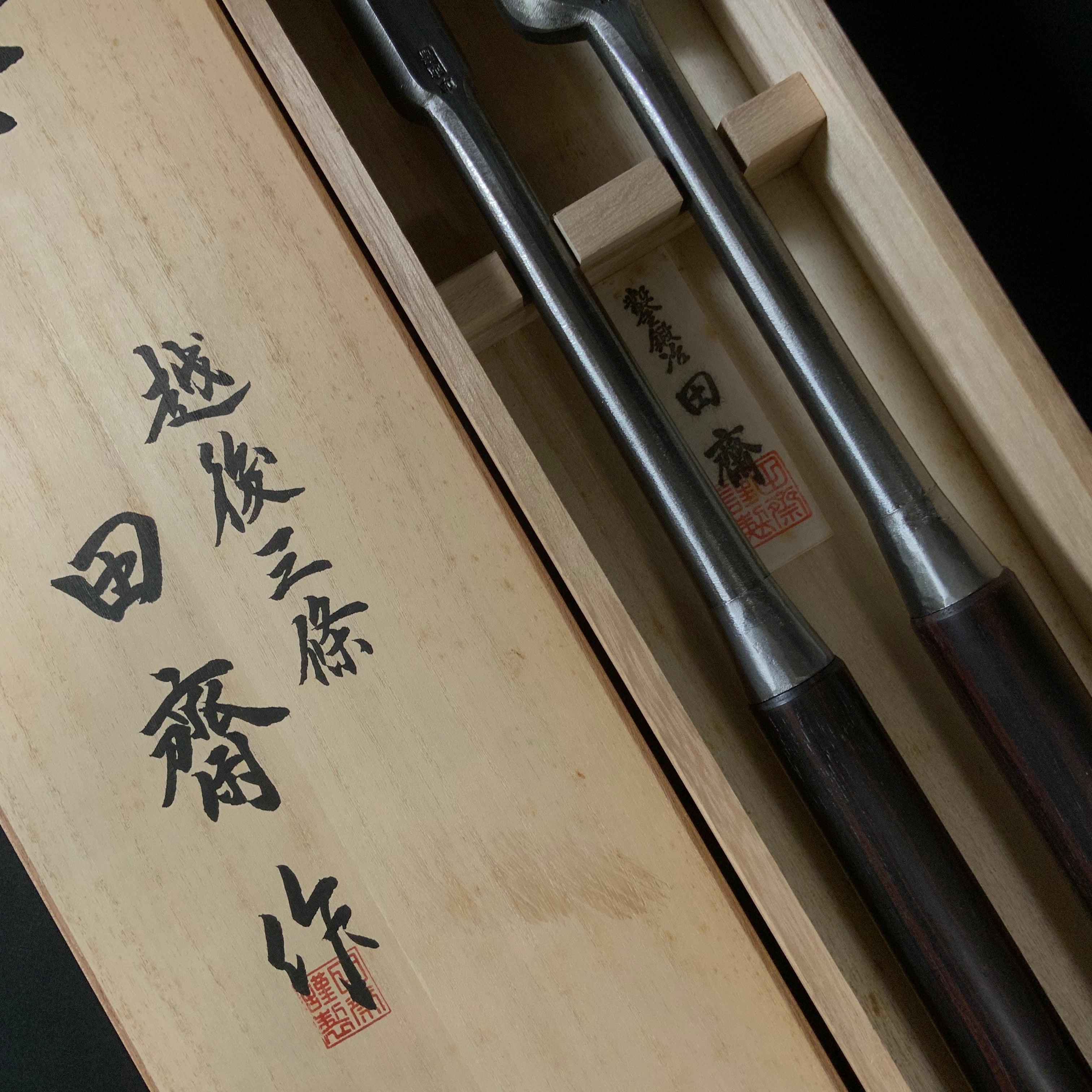 Tasai Slick Chisels set (Ootsuki-nomi, Hontsuki-Nomi) 田斎 本突き組鑿 48,24mm