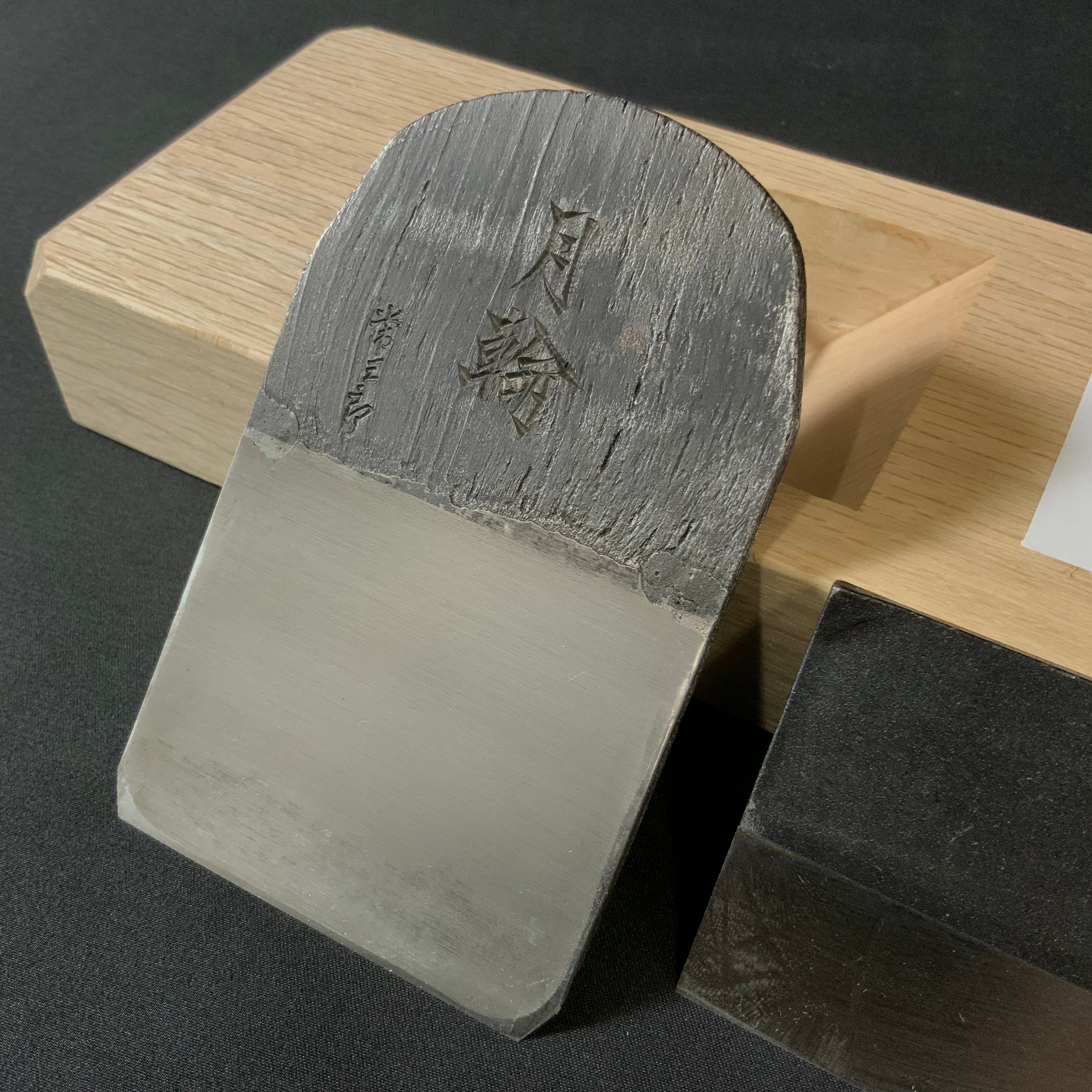 Gachirin Tsunesaburo Smoothing Plane (Kanna) with Super White steel Mokume 月輪 (がちりん) 二代目作 常三郎 木目仕上鉋 青紙スーパー鋼 70mm