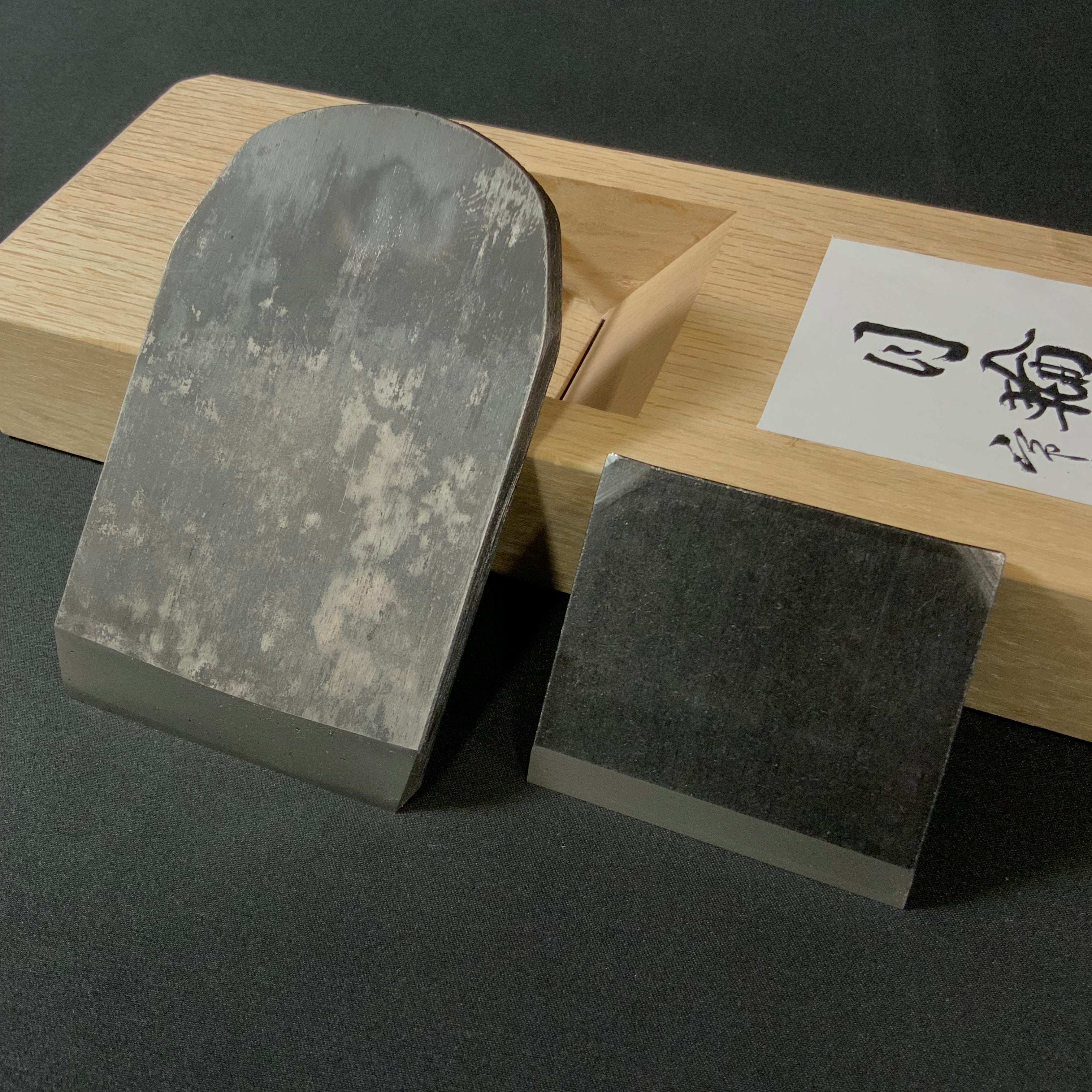 Gachirin Tsunesaburo Smoothing Plane (Kanna) with Super White steel Mokume 月輪 (がちりん) 二代目作 常三郎 木目仕上鉋 青紙スーパー鋼 70mm