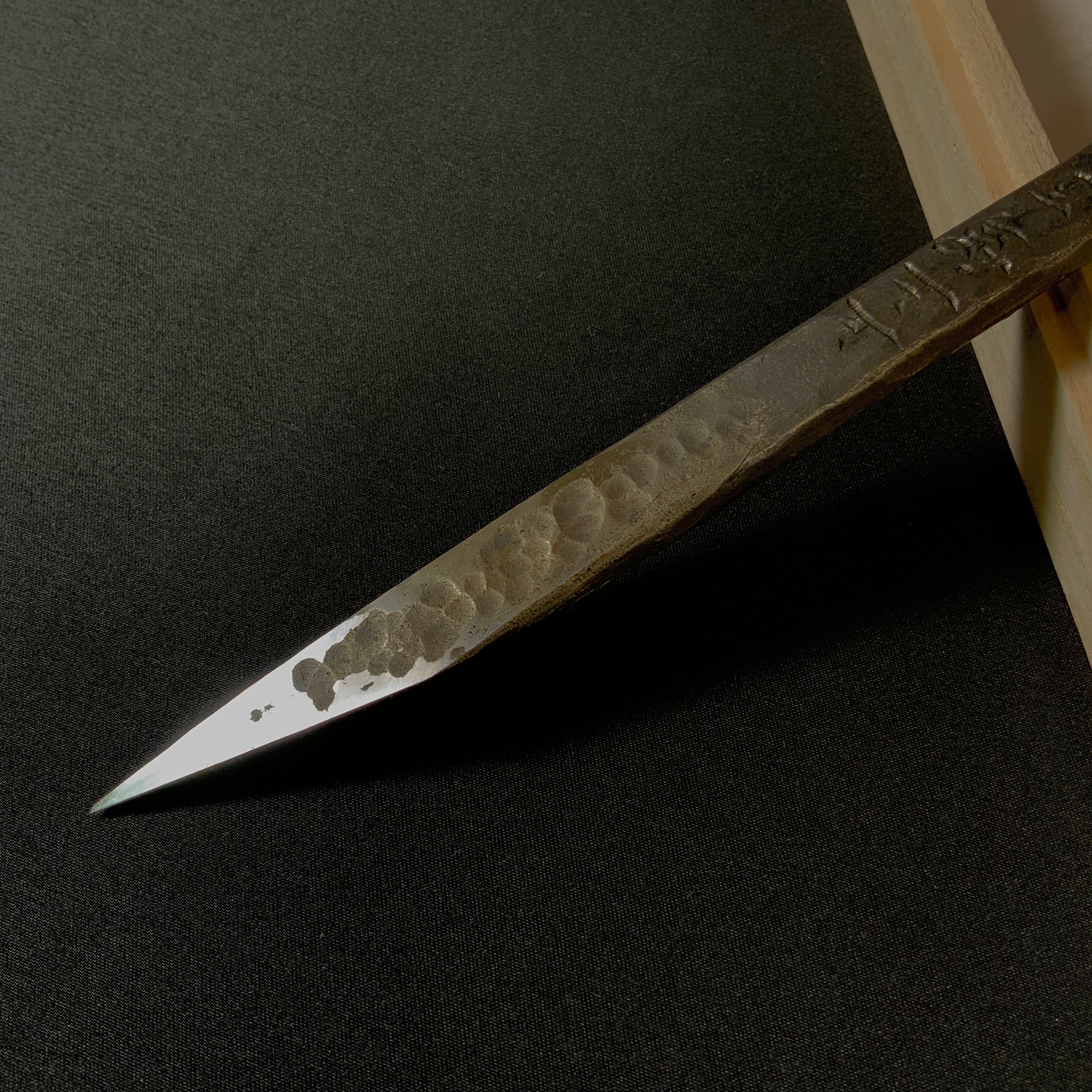 Johjohsatoshi Right hand Kiridashi by Sozen Carving 上上智 素全作 切出し小刀 右 15mm