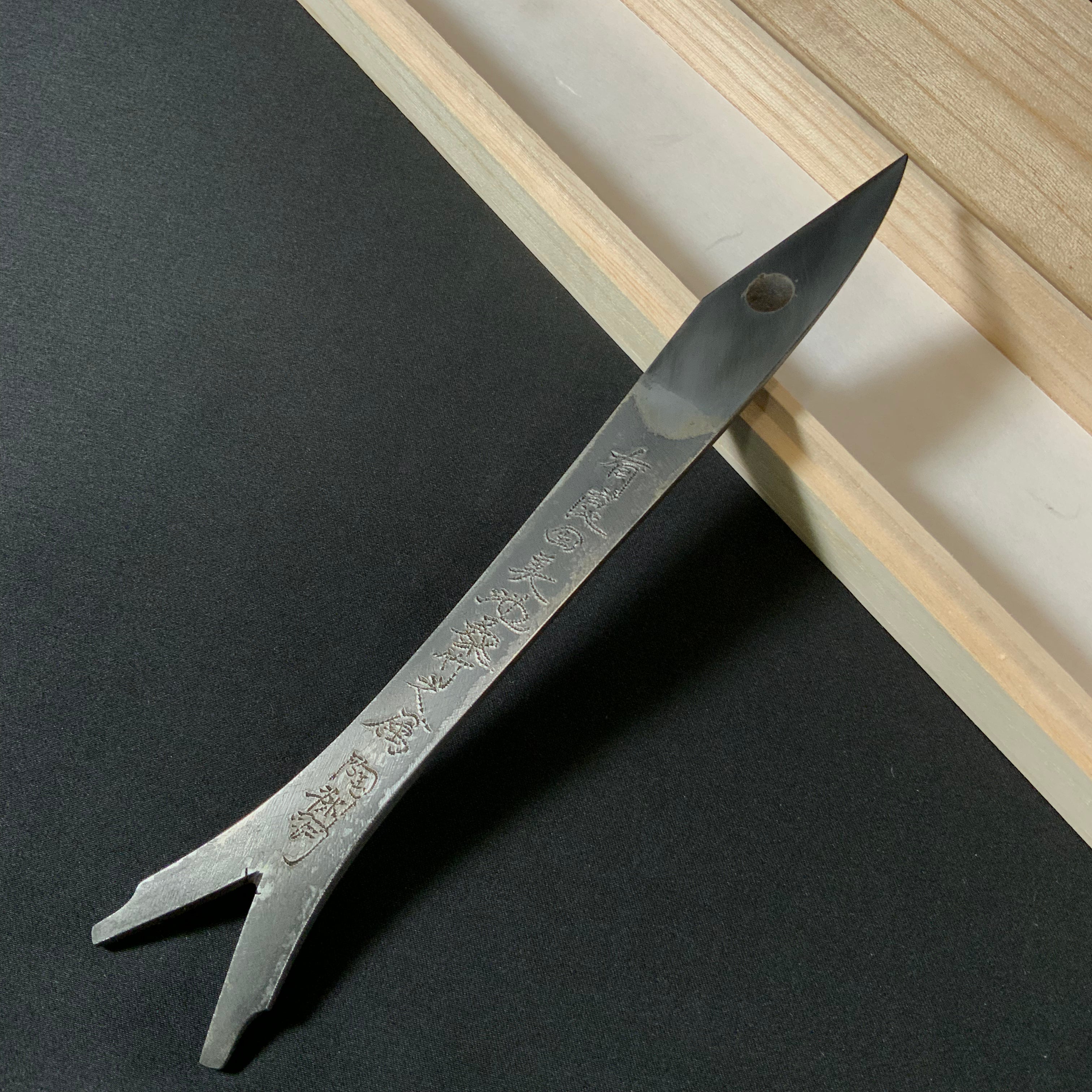 Ayu-shaped Right hand Kiridashi kinfe by Sozen Carving 有良田美池桑竹之属 桃花源記 素全作 切出し小刀 右 15mm