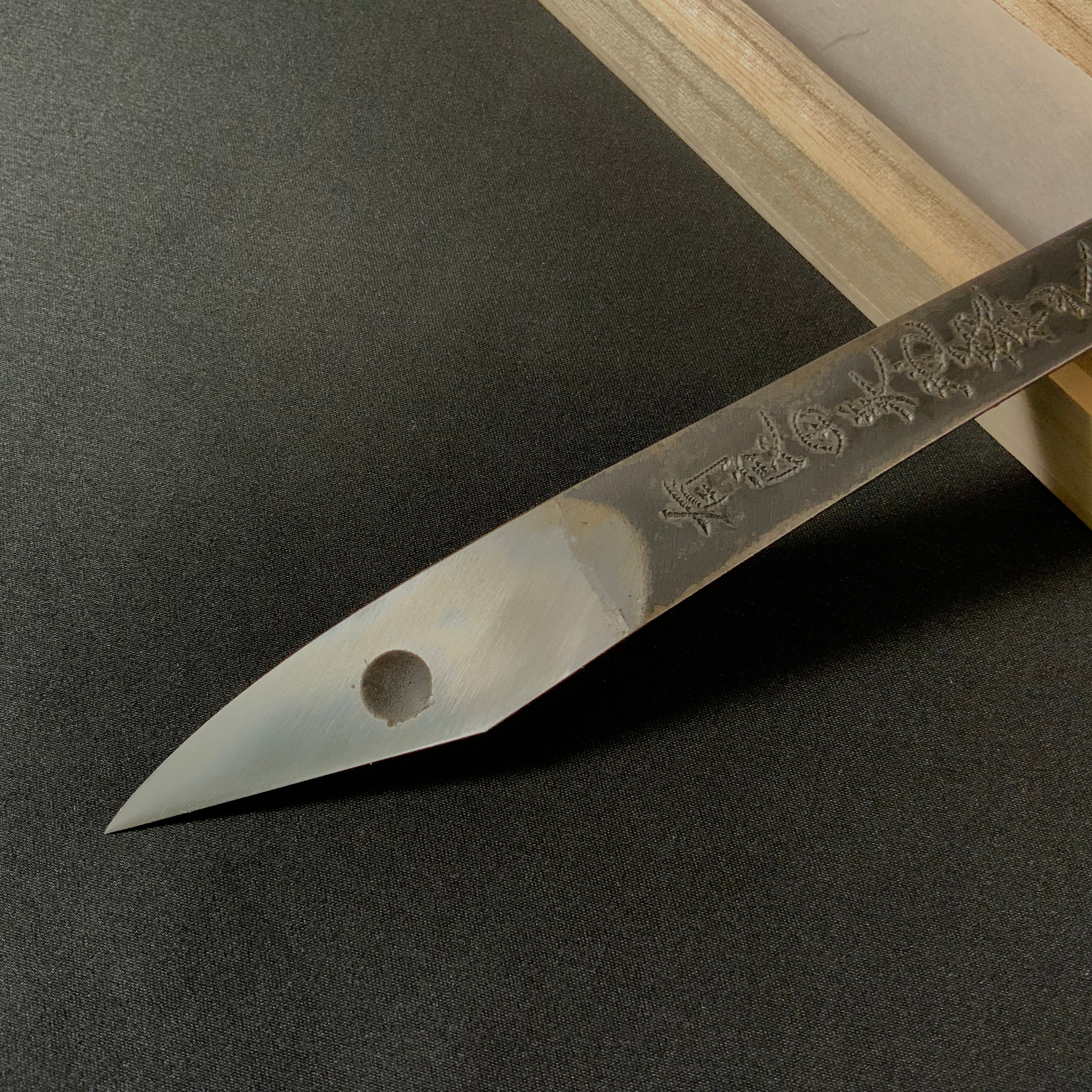 Ayu-shaped Right hand Kiridashi kinfe by Sozen Carving 有良田美池桑竹之属 桃花源記 素全作 切出し小刀 右 15mm