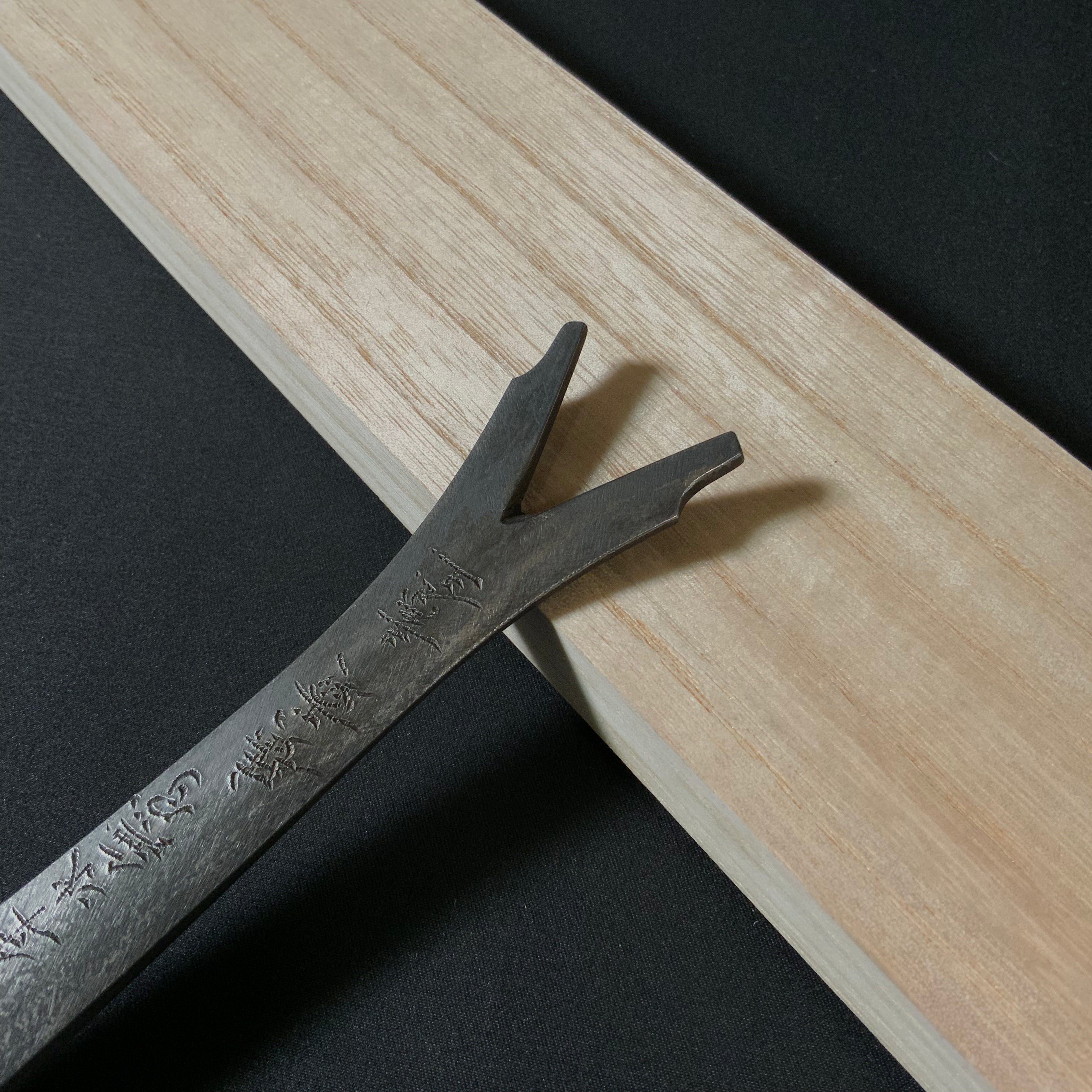 Ayu-shaped Right hand Kiridashi kinfe by Sozen Carving 有良田美池桑竹之属 桃花源記 素全作 切出し小刀 右 15mm