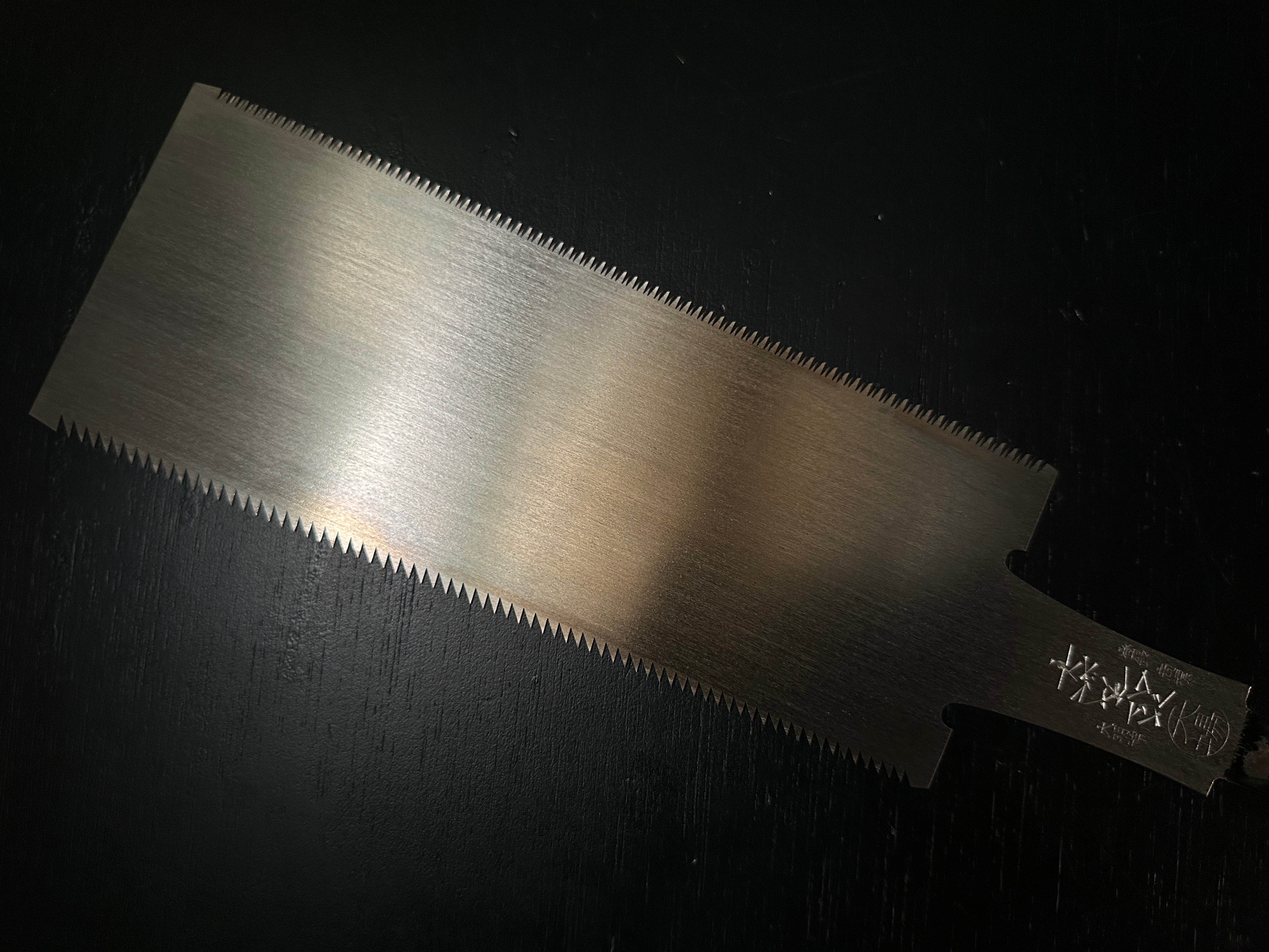 Old stock Oba Shoichiro Double Edge (Ryoba) Hand Made Saw 240mm 掘出し物 大場正一郎作 両刃鋸 240mm