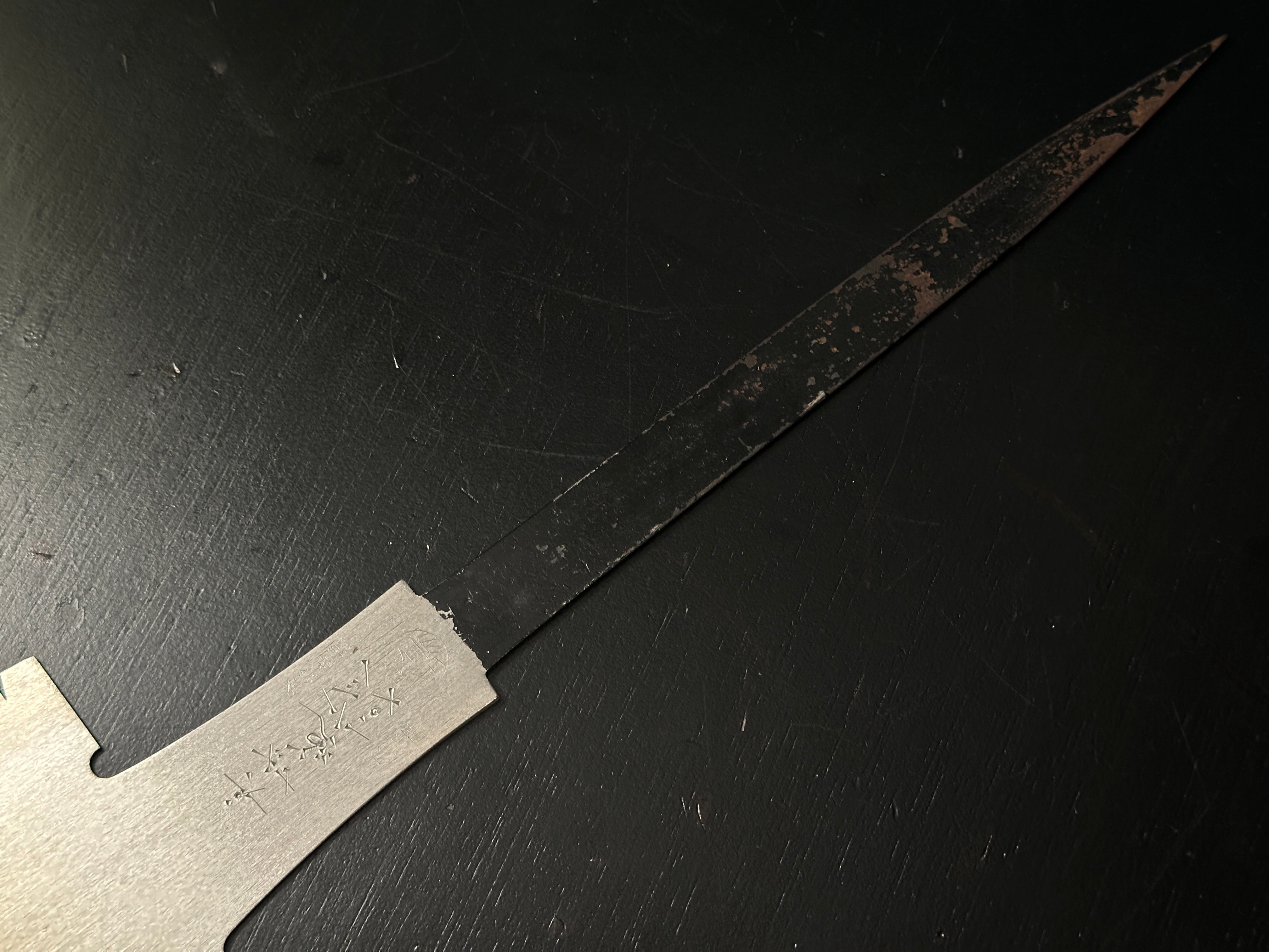 Old stock Oba Shoichiro Double Edge (Ryoba) Hand Made Saw 300mm 掘出し物 大場正一郎作 両刃鋸 300mm
